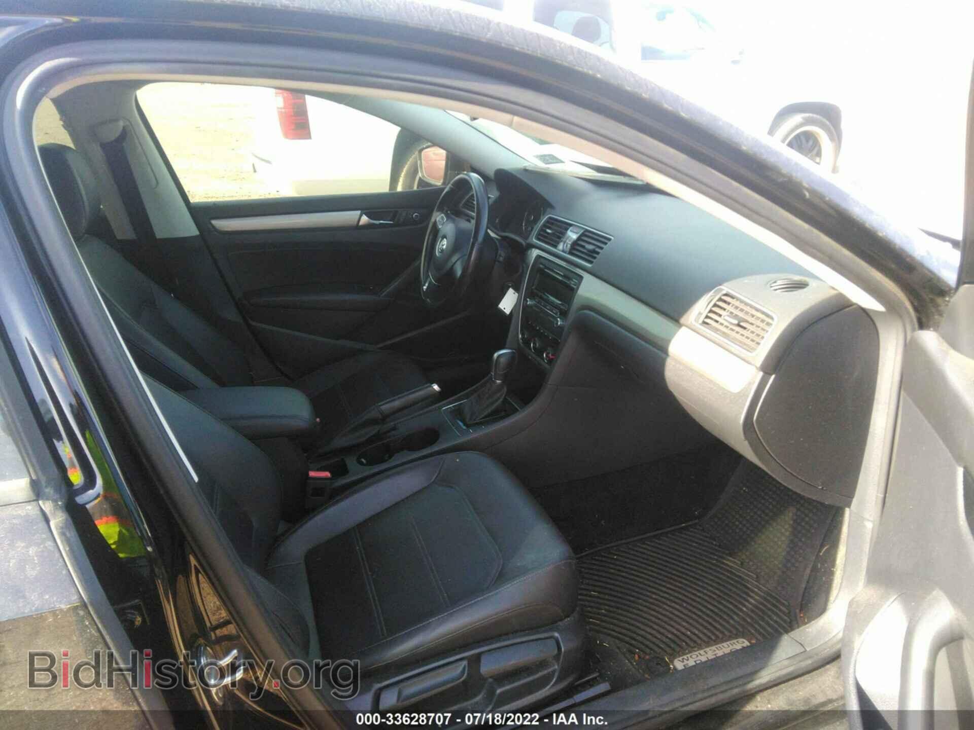 2015 VOLKSWAGEN PASSAT - VIN: 1VWAT7A35FC020049 - Фото 5