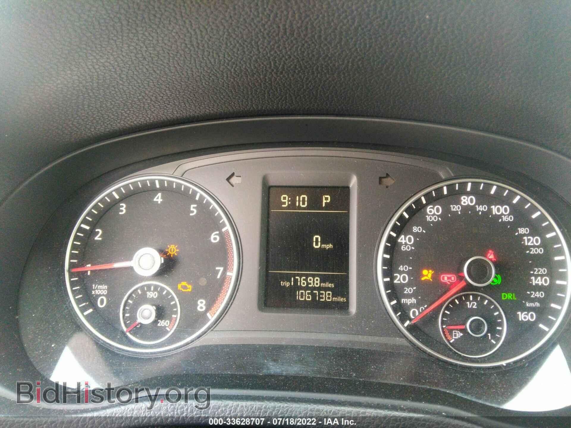 2015 VOLKSWAGEN PASSAT - VIN: 1VWAT7A35FC020049 - Фото 7