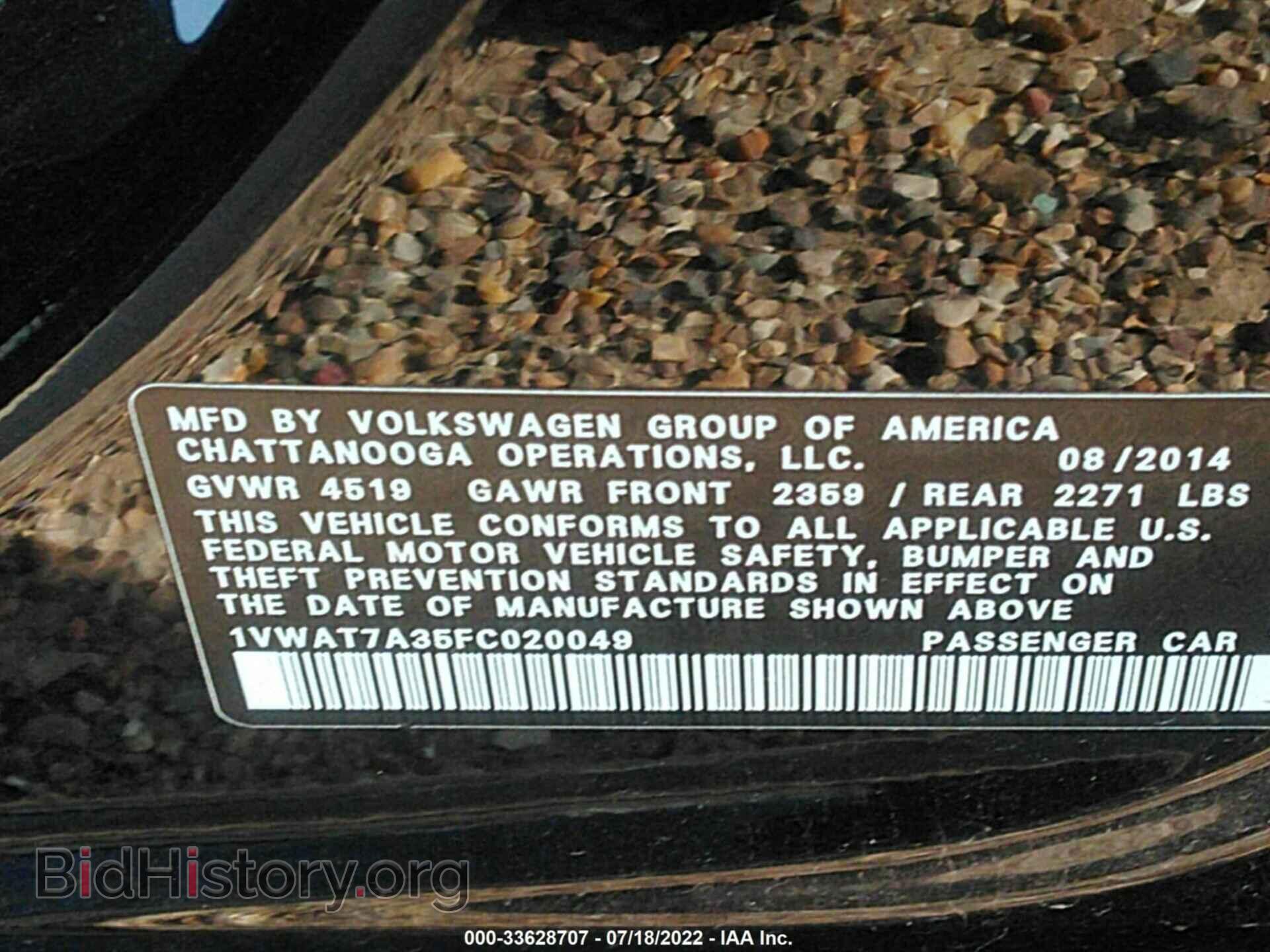 2015 VOLKSWAGEN PASSAT - VIN: 1VWAT7A35FC020049 - Фото 9