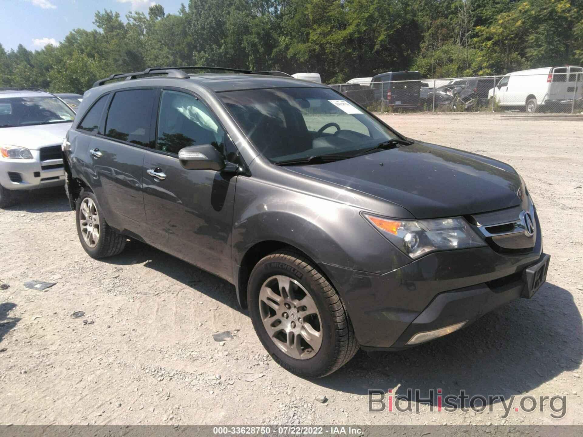 Photo 2HNYD28347H535043 - ACURA MDX 2007