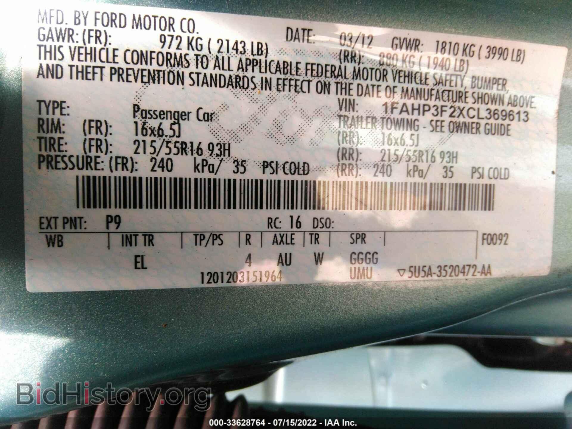 2012 FORD FOCUS - VIN: 1FAHP3F2XCL369613 - Photo 9