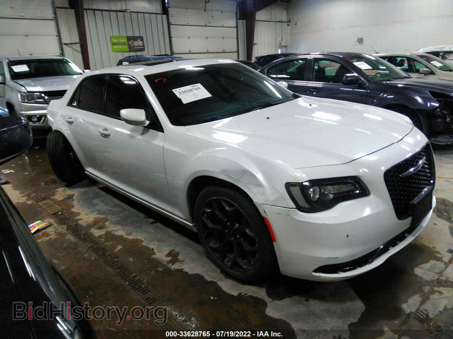 Фотография 2C3CCABG4FH766729 - CHRYSLER 300 2015