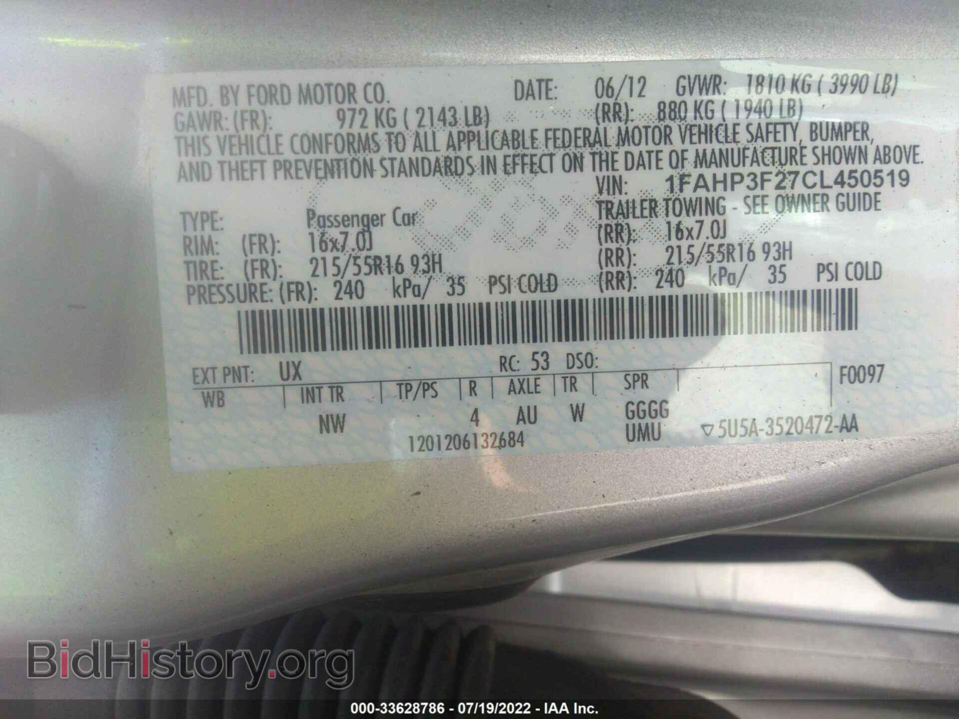 2012 FORD FOCUS - VIN: 1FAHP3F27CL450519 - Photo 9
