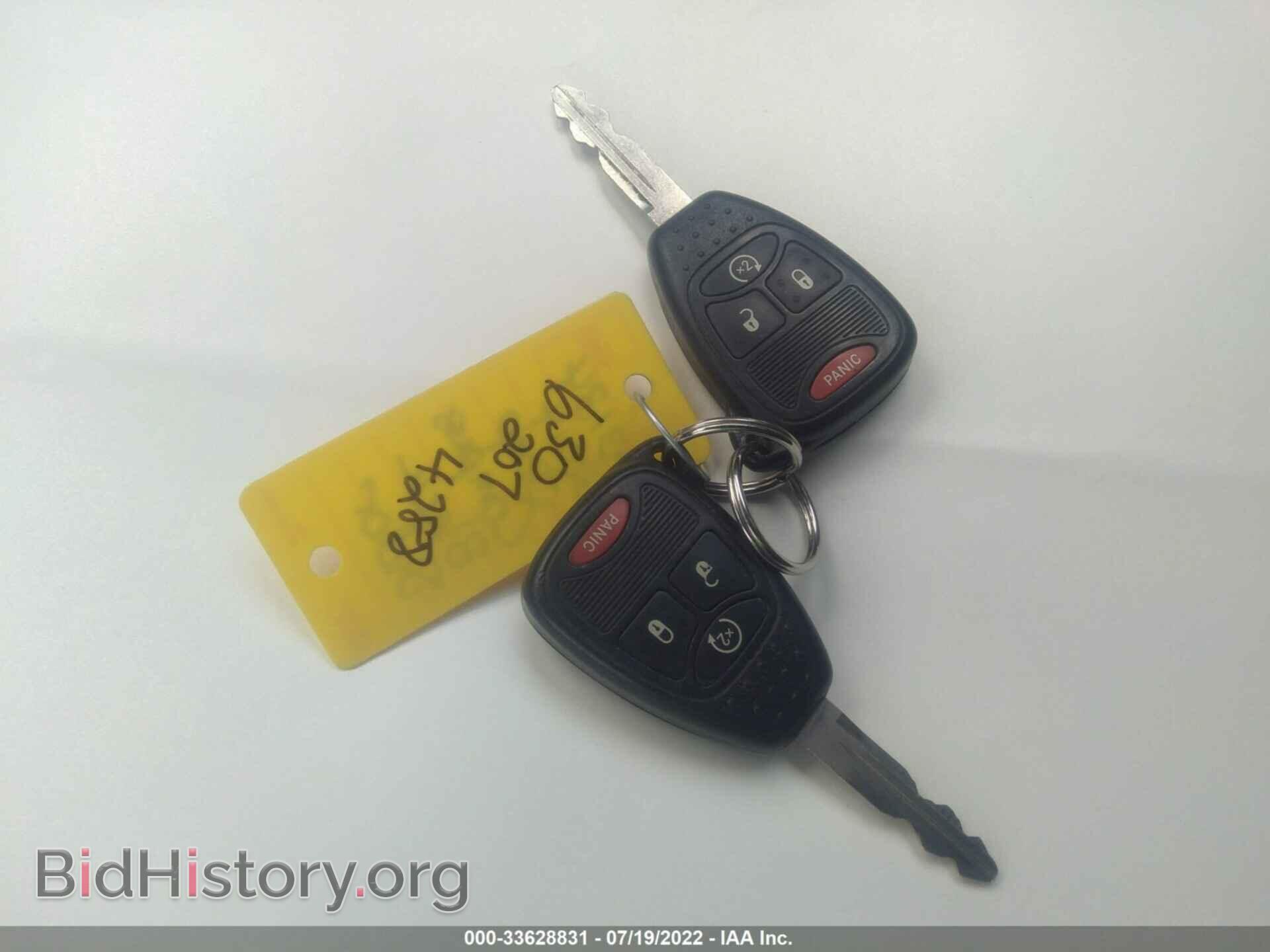 2014 JEEP COMPASS - VIN: 1C4NJDEB3ED792987 - Фото 11