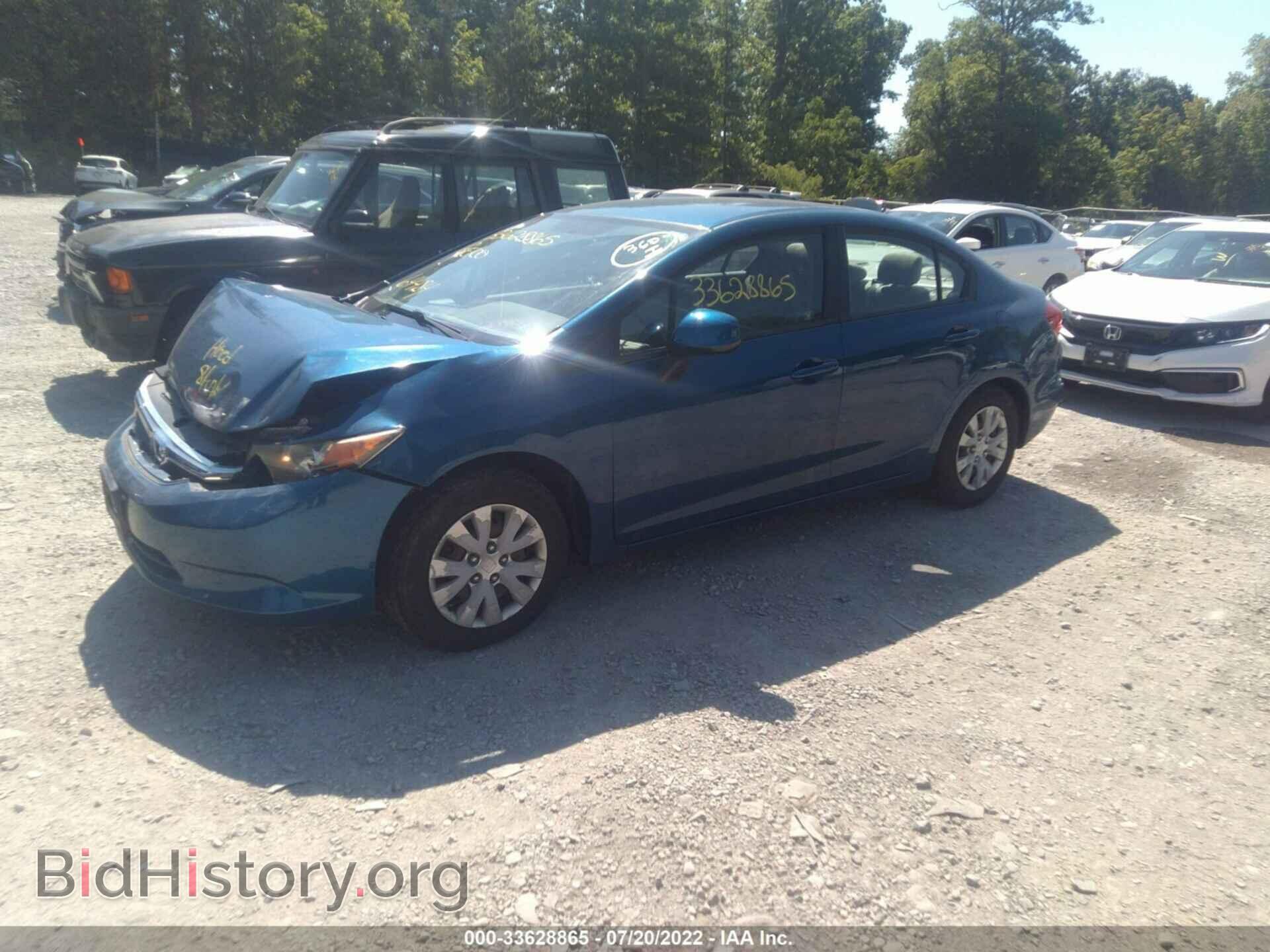 2012 HONDA CIVIC SDN - VIN: 19XFB2F54CE314362 - Фото 2