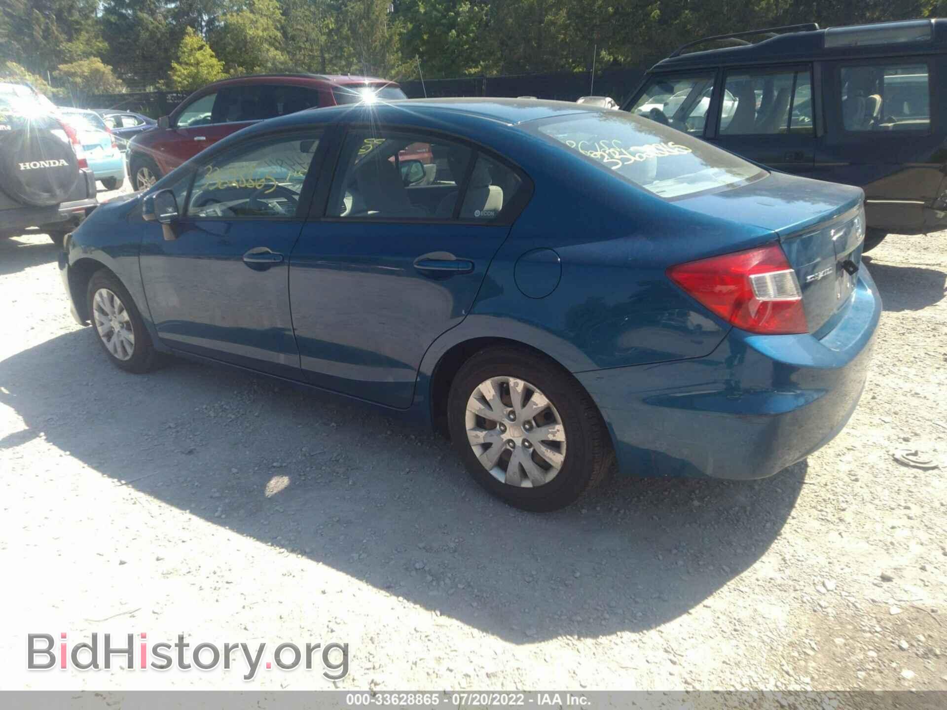 2012 HONDA CIVIC SDN - VIN: 19XFB2F54CE314362 - Фото 3