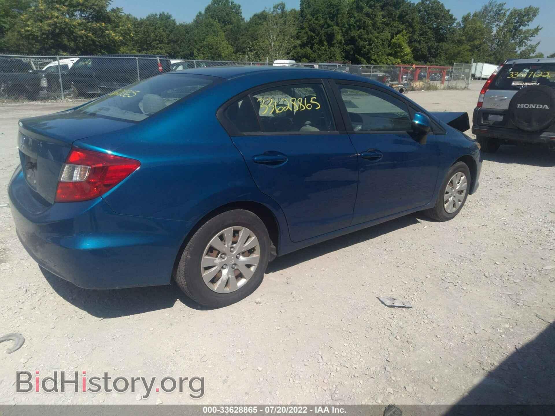 2012 HONDA CIVIC SDN - VIN: 19XFB2F54CE314362 - Фото 4