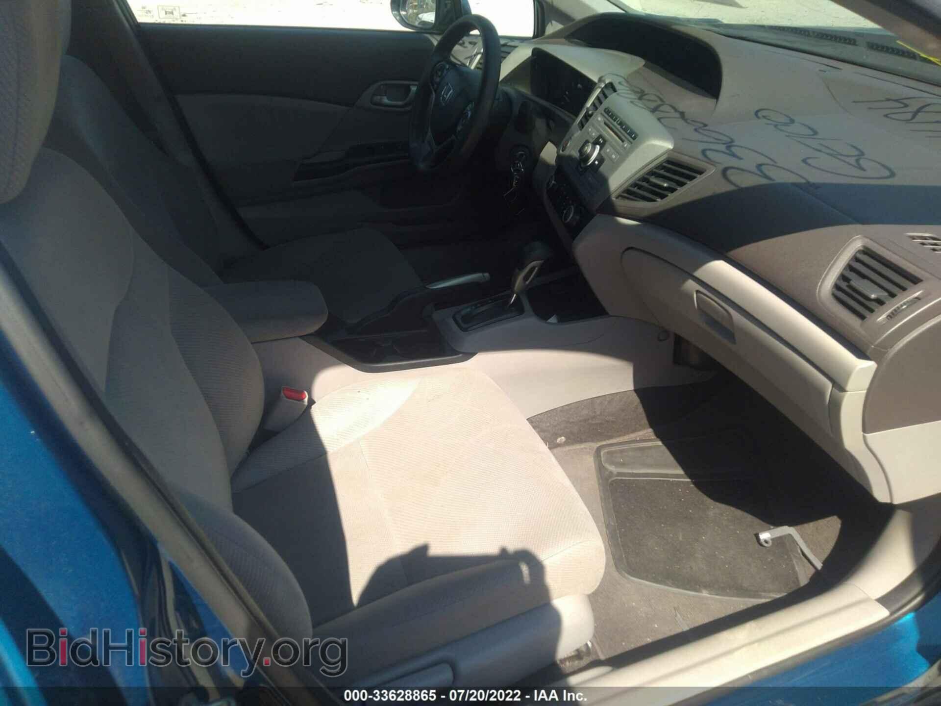 2012 HONDA CIVIC SDN - VIN: 19XFB2F54CE314362 - Фото 5