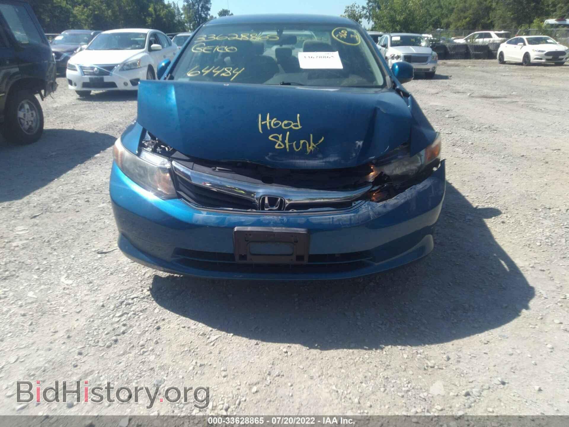 2012 HONDA CIVIC SDN - VIN: 19XFB2F54CE314362 - Фото 6