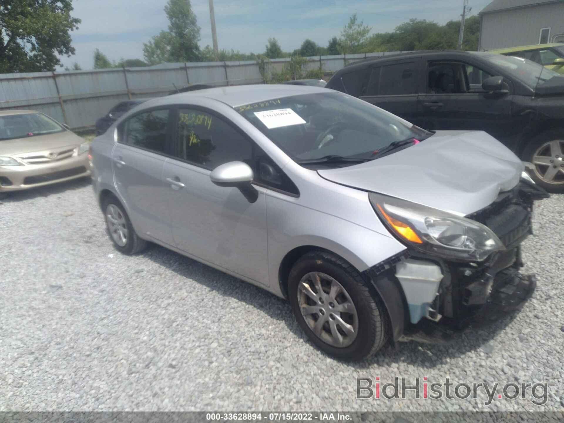 Photo KNADM4A30F6528971 - KIA RIO 2015