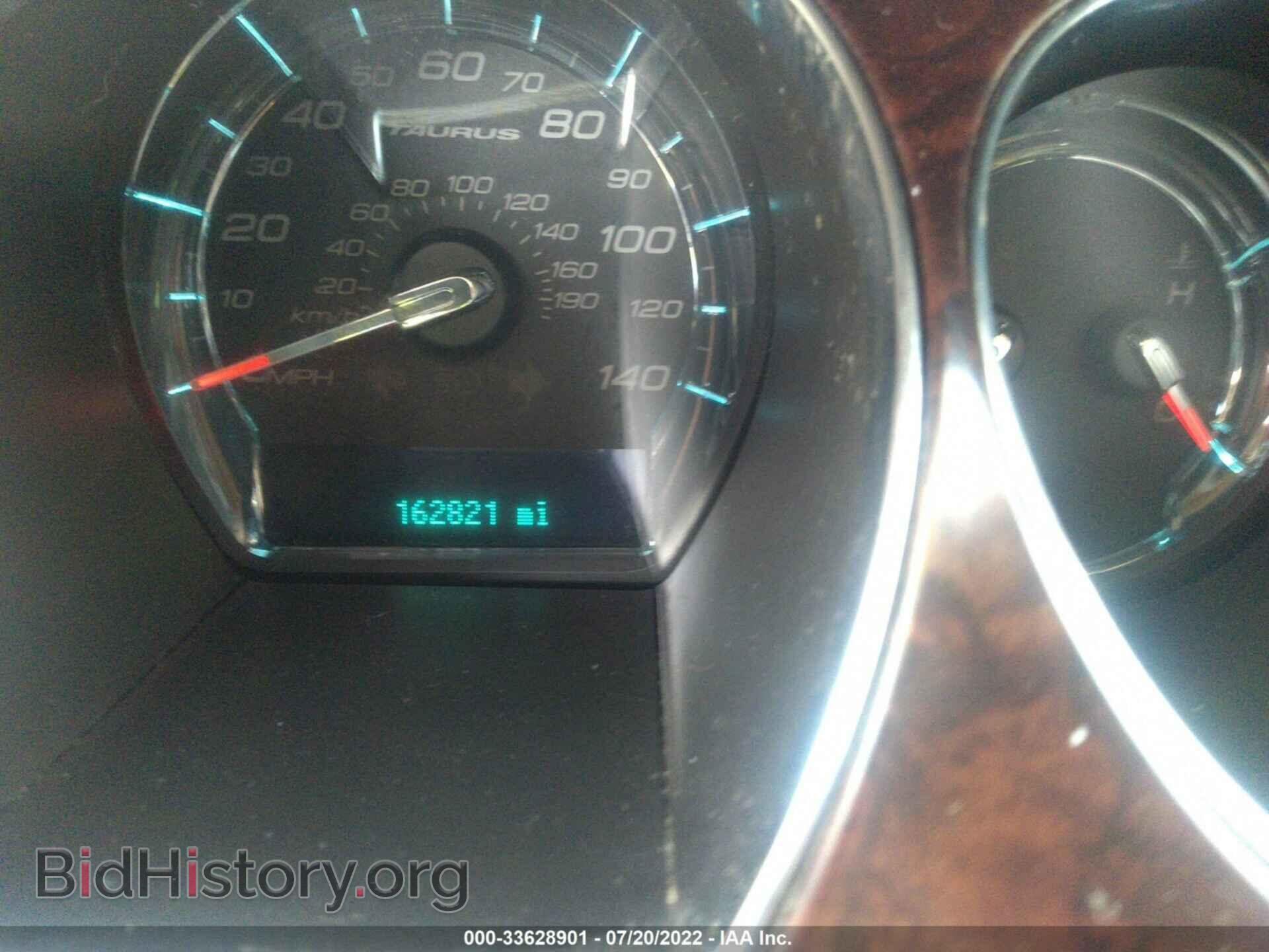 2011 FORD TAURUS - VIN: 1FAHP2EW1BG141084 - Photo 7