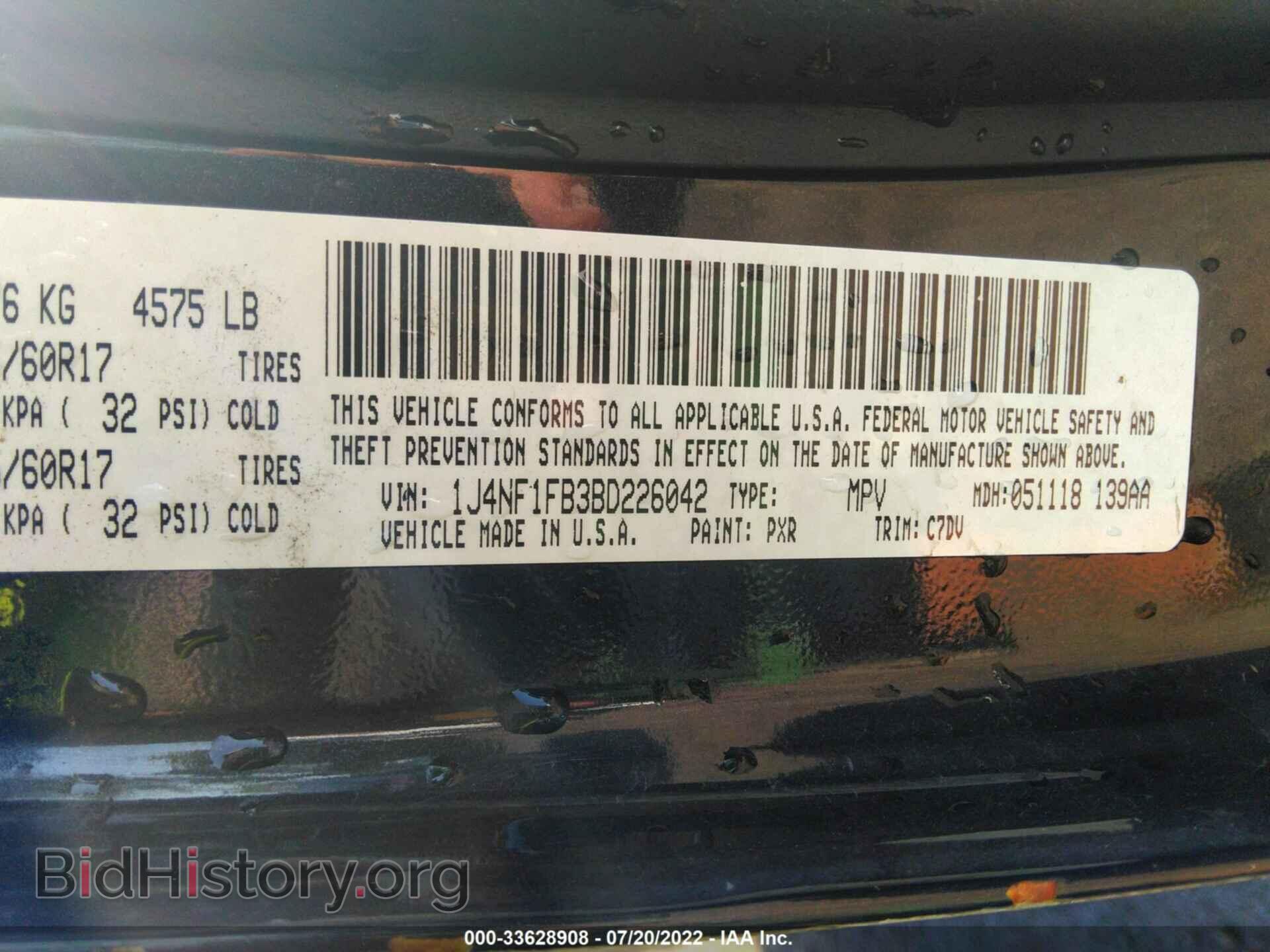 2011 JEEP COMPASS - VIN: 1J4NF1FB3BD226042 - Фото 9
