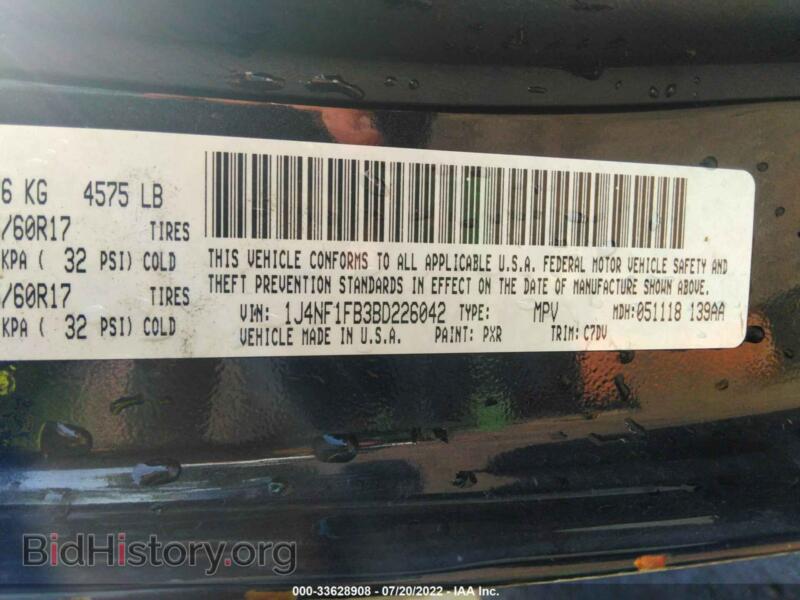 2011 Jeep COMPASS (VIN 1J4NF1FB3BD226042) — фото 9 из 11