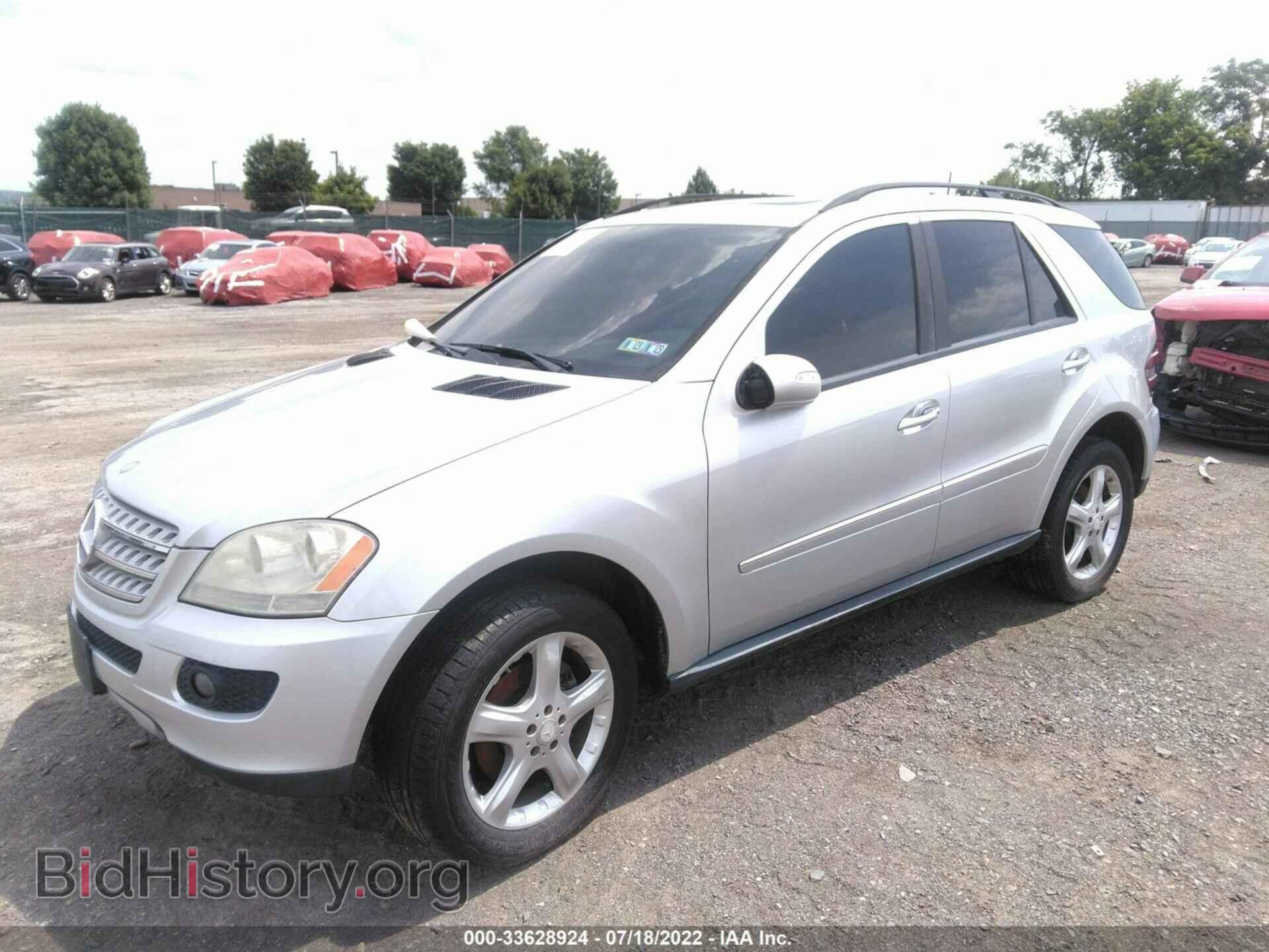 2008 MERCEDES-BENZ M-CLASS - VIN: 4JGBB86EX8A311568 - Фото 2