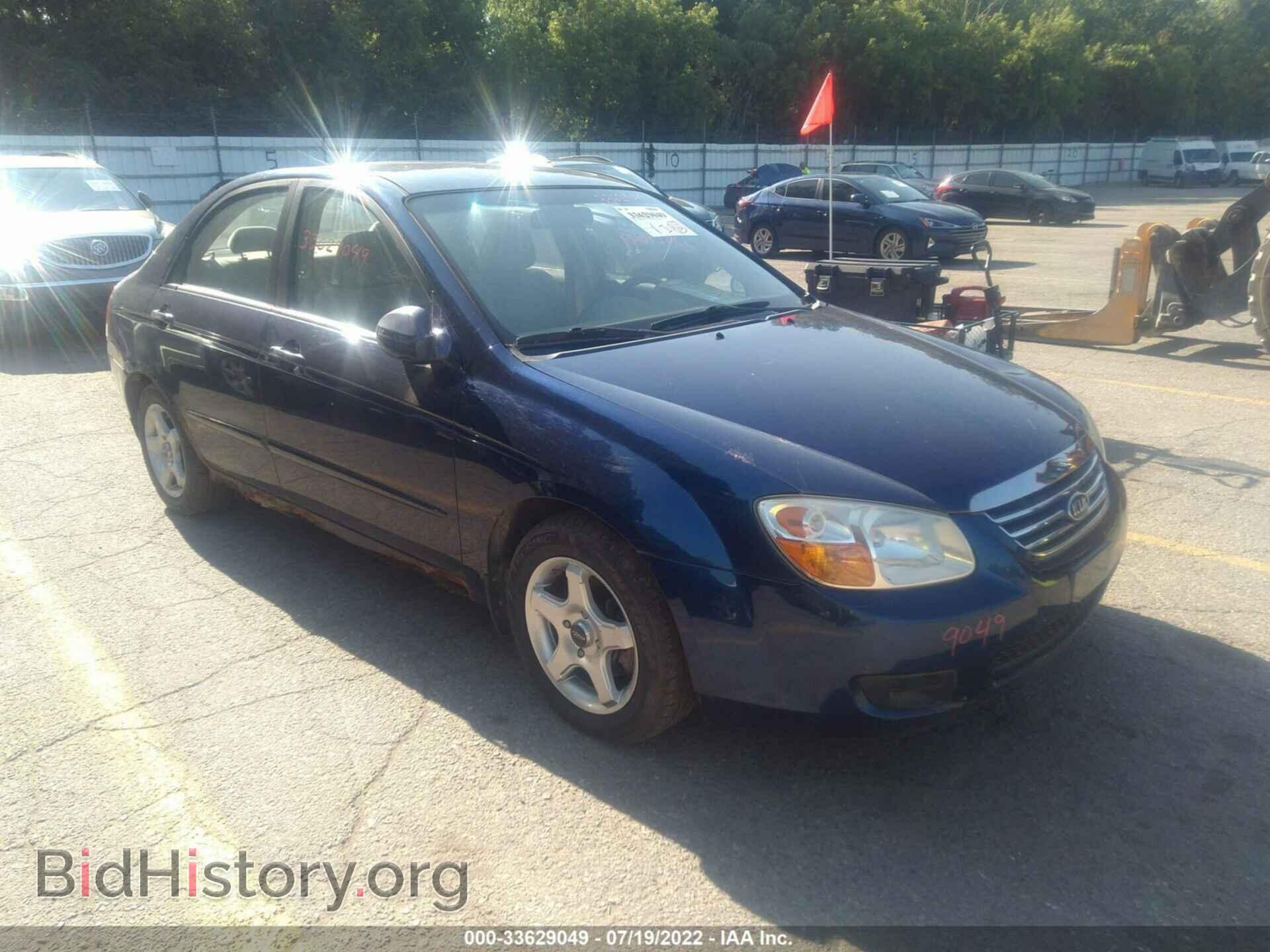Фотография KNAFE121975462929 - KIA SPECTRA 2007