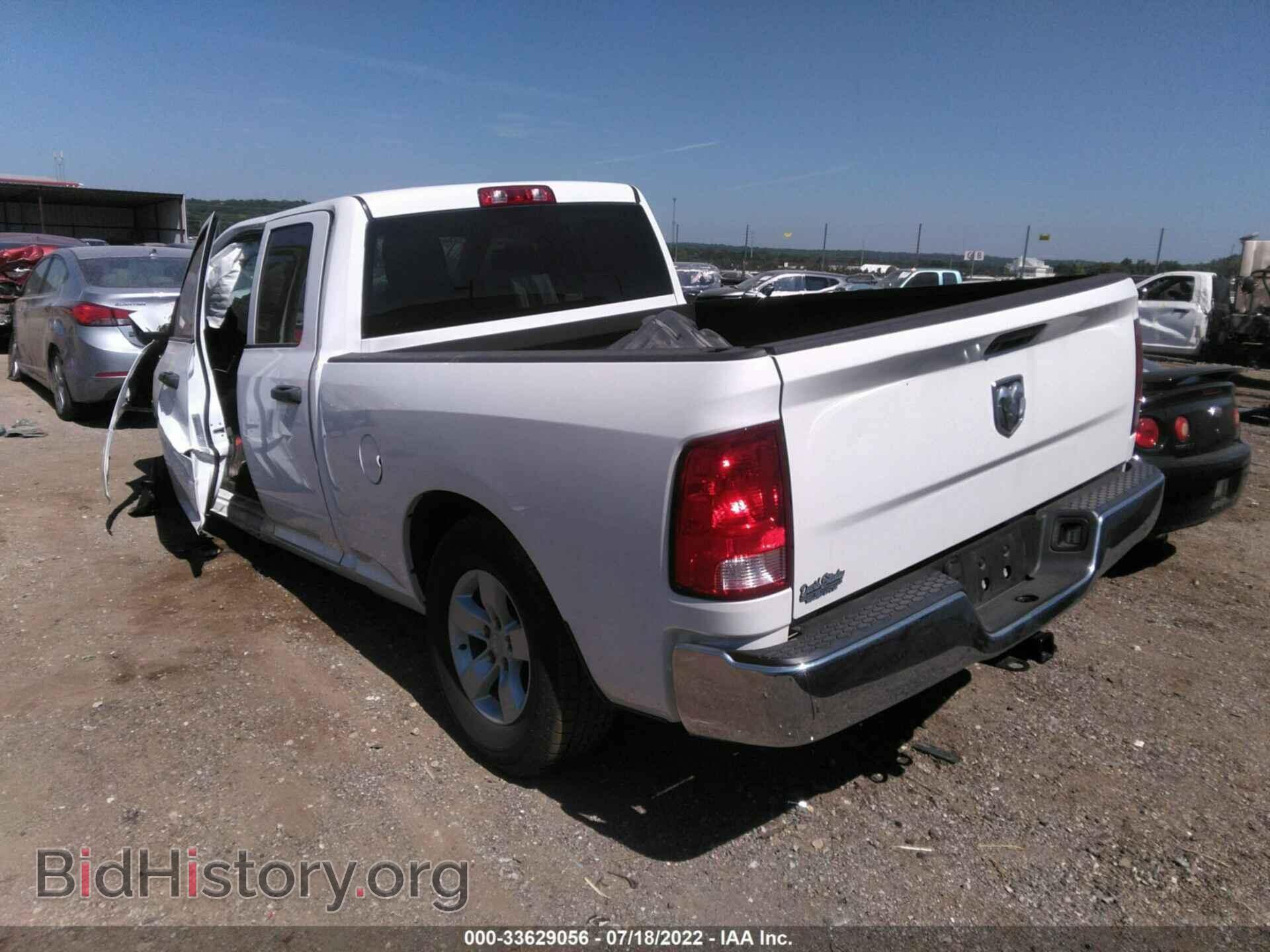 2018 RAM 1500 - VIN: 1C6RR6FG7JS347374 - Фото 3