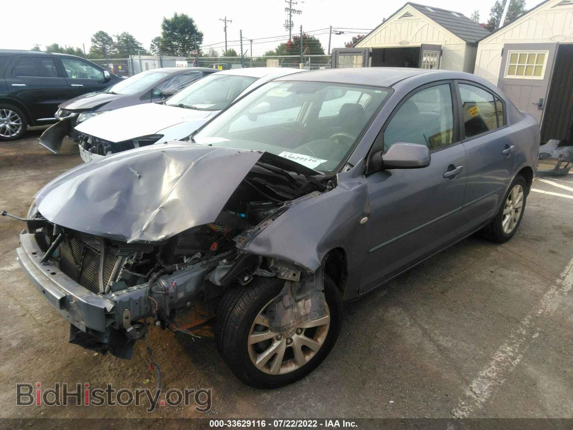 2008 MAZDA MAZDA3 - VIN: JM1BK12F581826522 - Фото 2