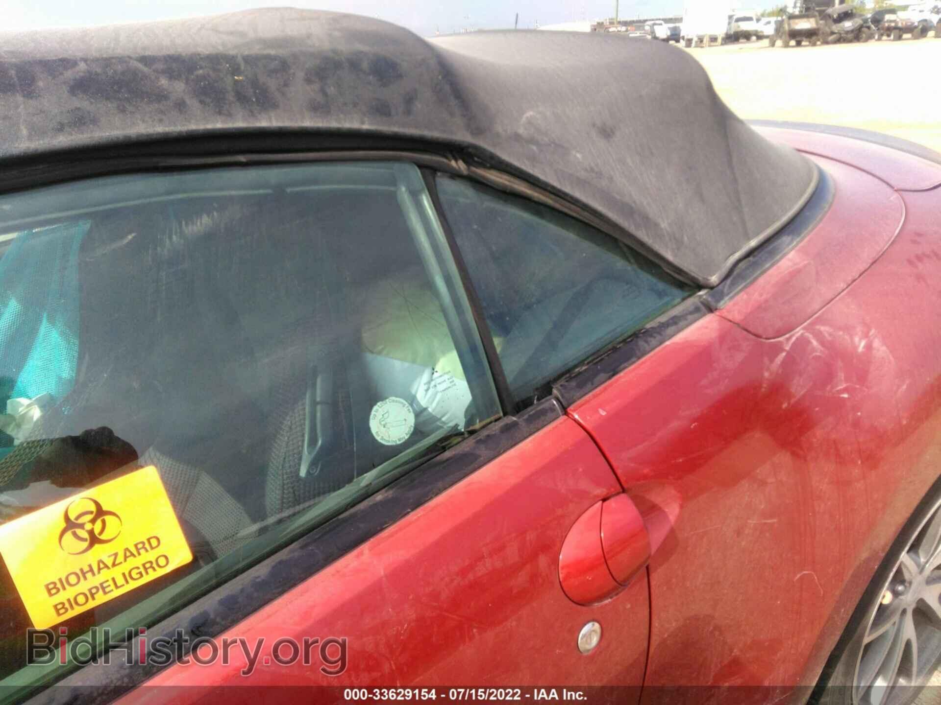 2011 MITSUBISHI ECLIPSE - VIN: 4A37L2EF4BE003131 - Фото 8