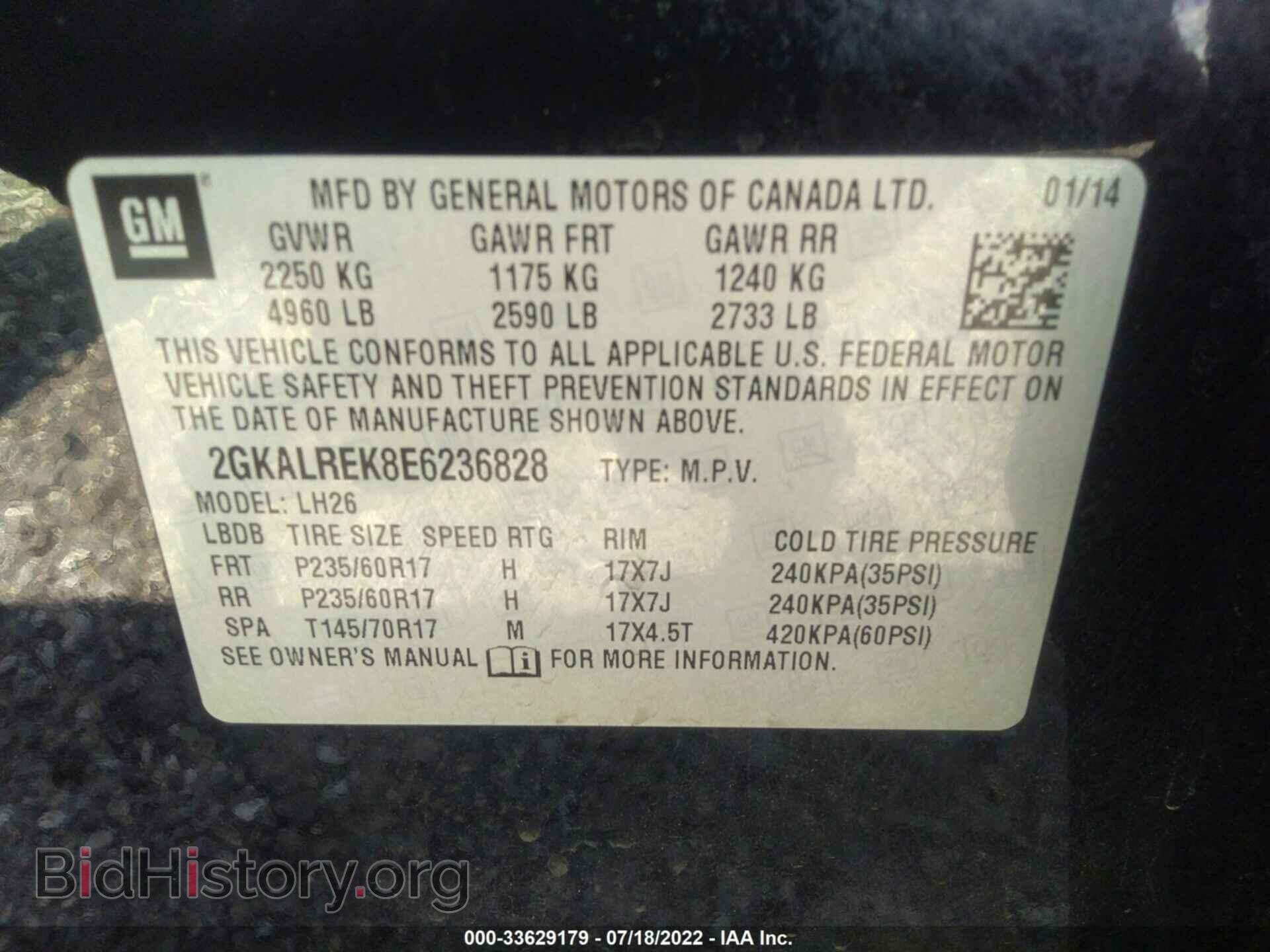 2014 GMC TERRAIN - VIN: 2GKALREK8E6236828 - Photo 9