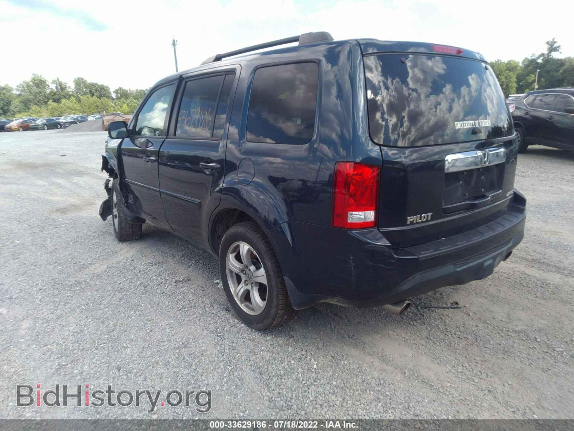 2012 HONDA PILOT - VIN: 5FNYF4H50CB026063 - Photo 3