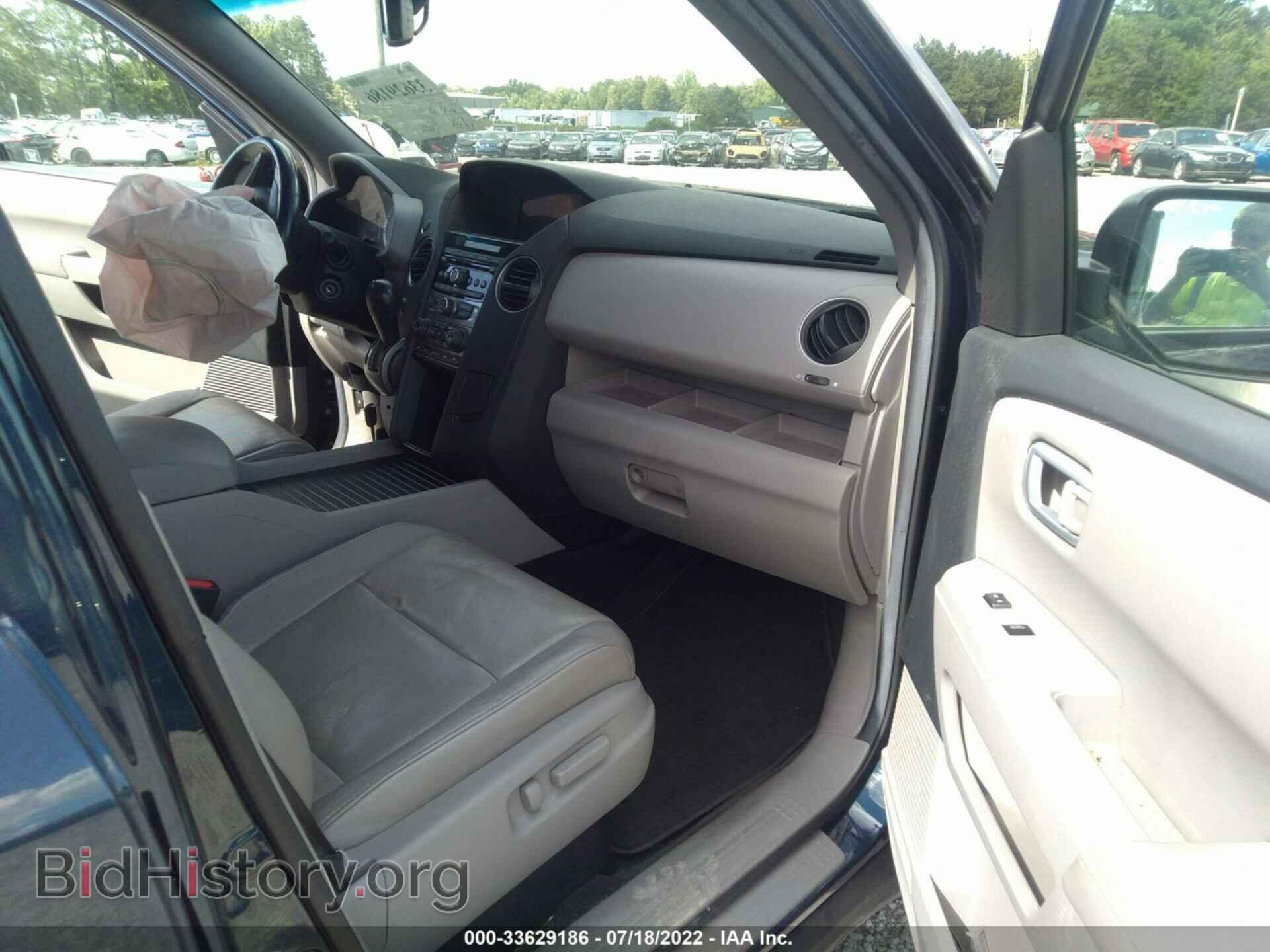 2012 HONDA PILOT - VIN: 5FNYF4H50CB026063 - Photo 5