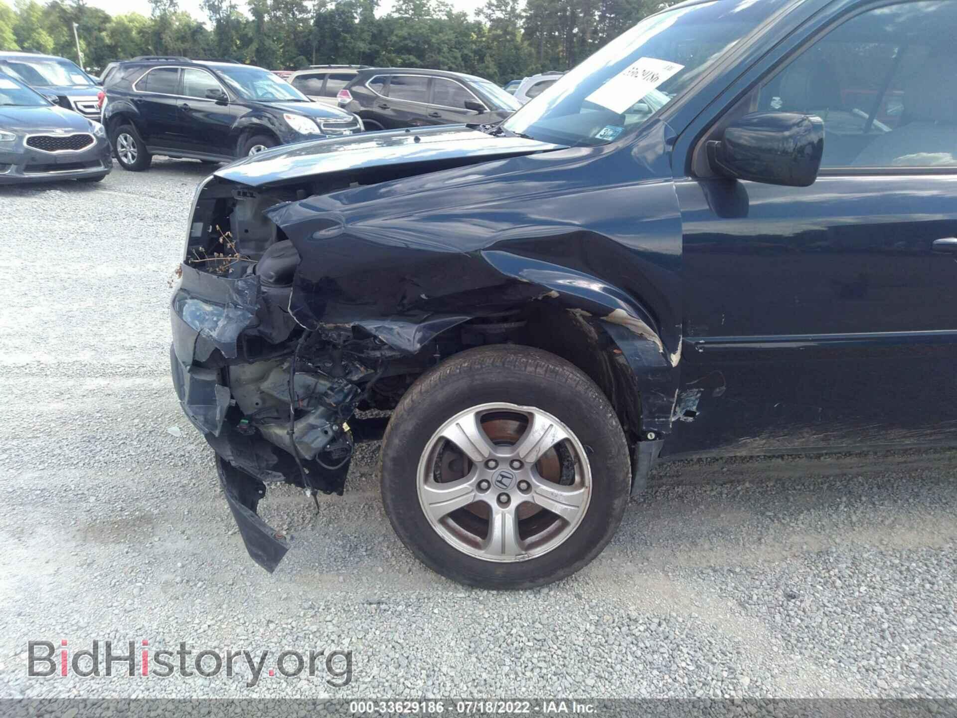 2012 HONDA PILOT - VIN: 5FNYF4H50CB026063 - Photo 6