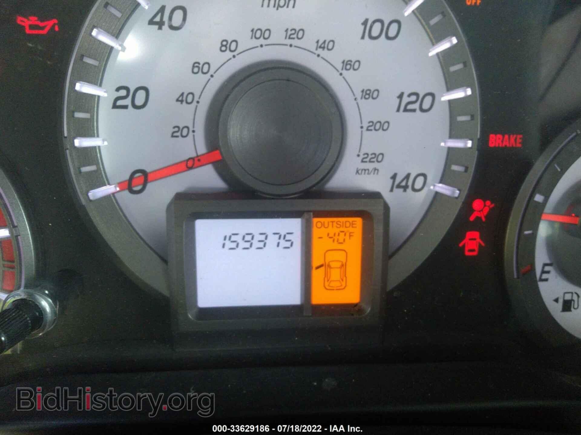 2012 HONDA PILOT - VIN: 5FNYF4H50CB026063 - Photo 7