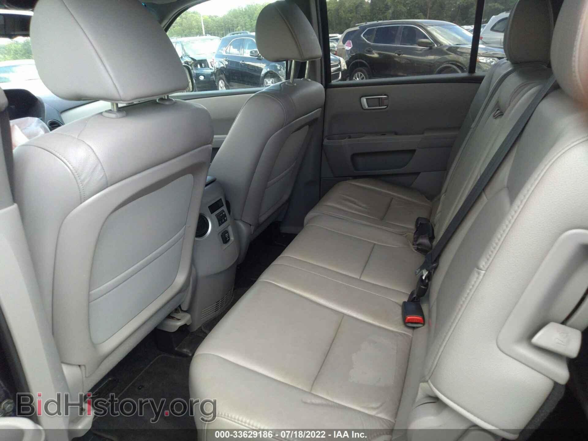 2012 HONDA PILOT - VIN: 5FNYF4H50CB026063 - Photo 8