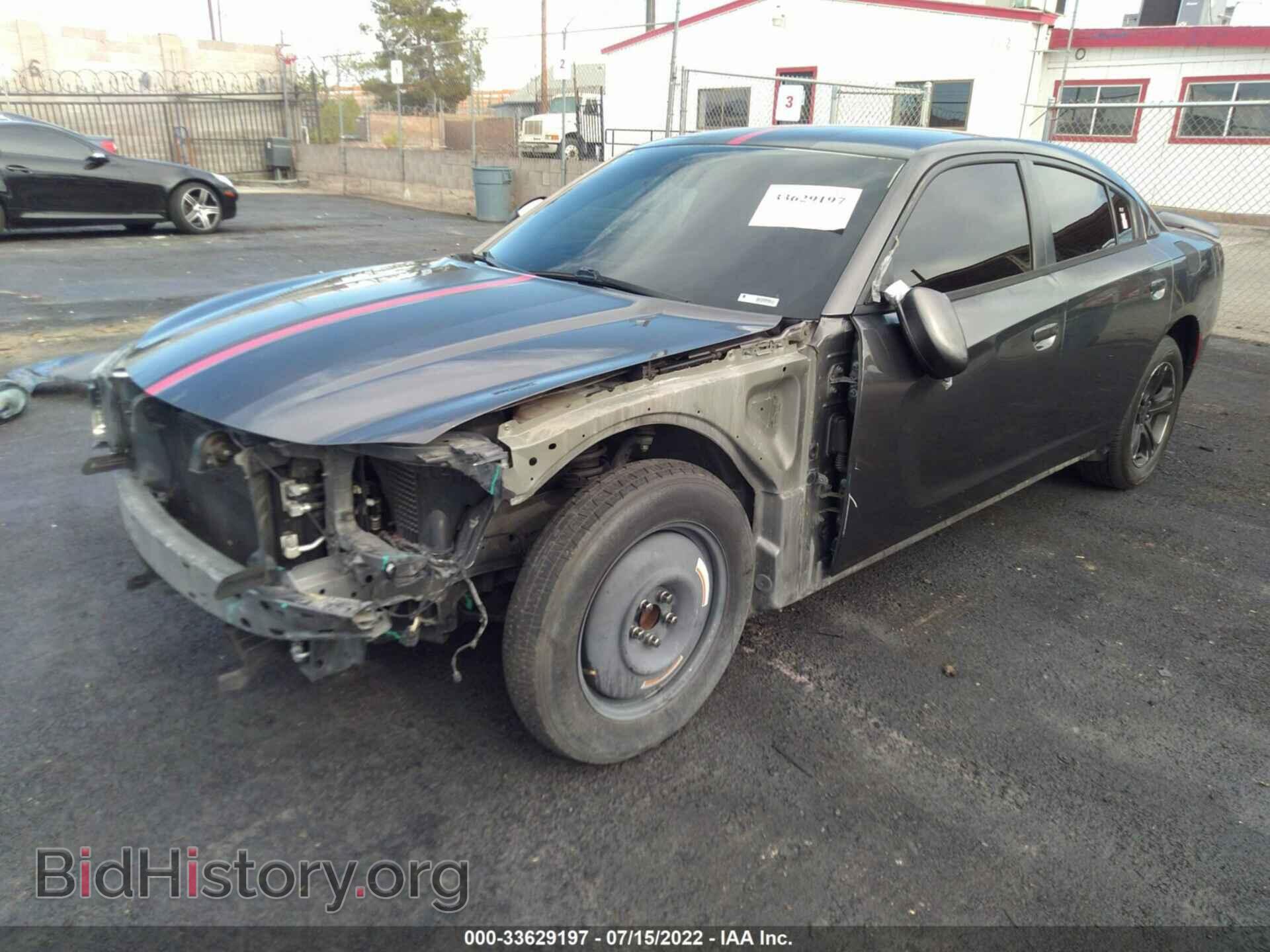 2015 DODGE CHARGER - VIN: 2C3CDXBG3FH799480 - Фото 2