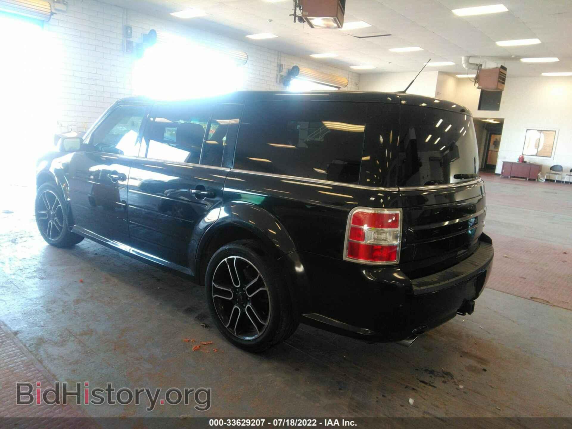 2014 FORD FLEX - VIN: 2FMGK5C8XEBD24078 - Photo 3