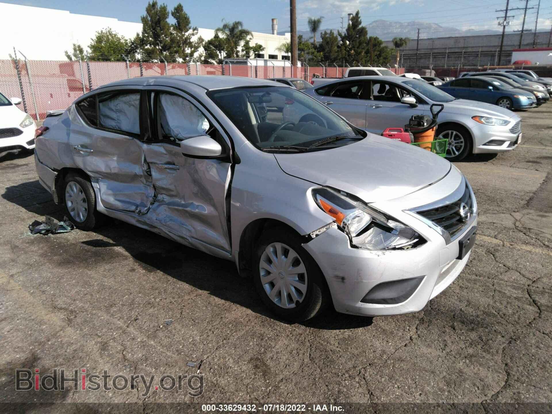Фотография 3N1CN7AP4GL913346 - NISSAN VERSA 2016