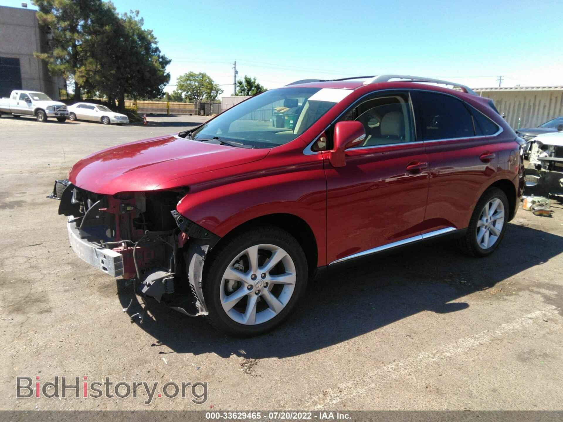 2012 LEXUS RX 350 - VIN: 2T2BK1BA5CC125676 - Фото 2