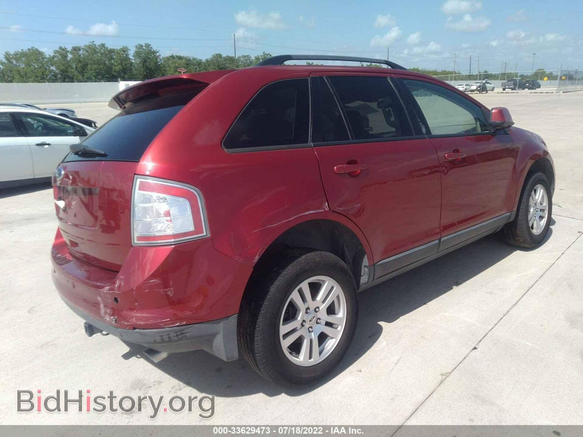 2007 FORD EDGE - VIN: 2FMDK38C27BB37652 - Фото 4
