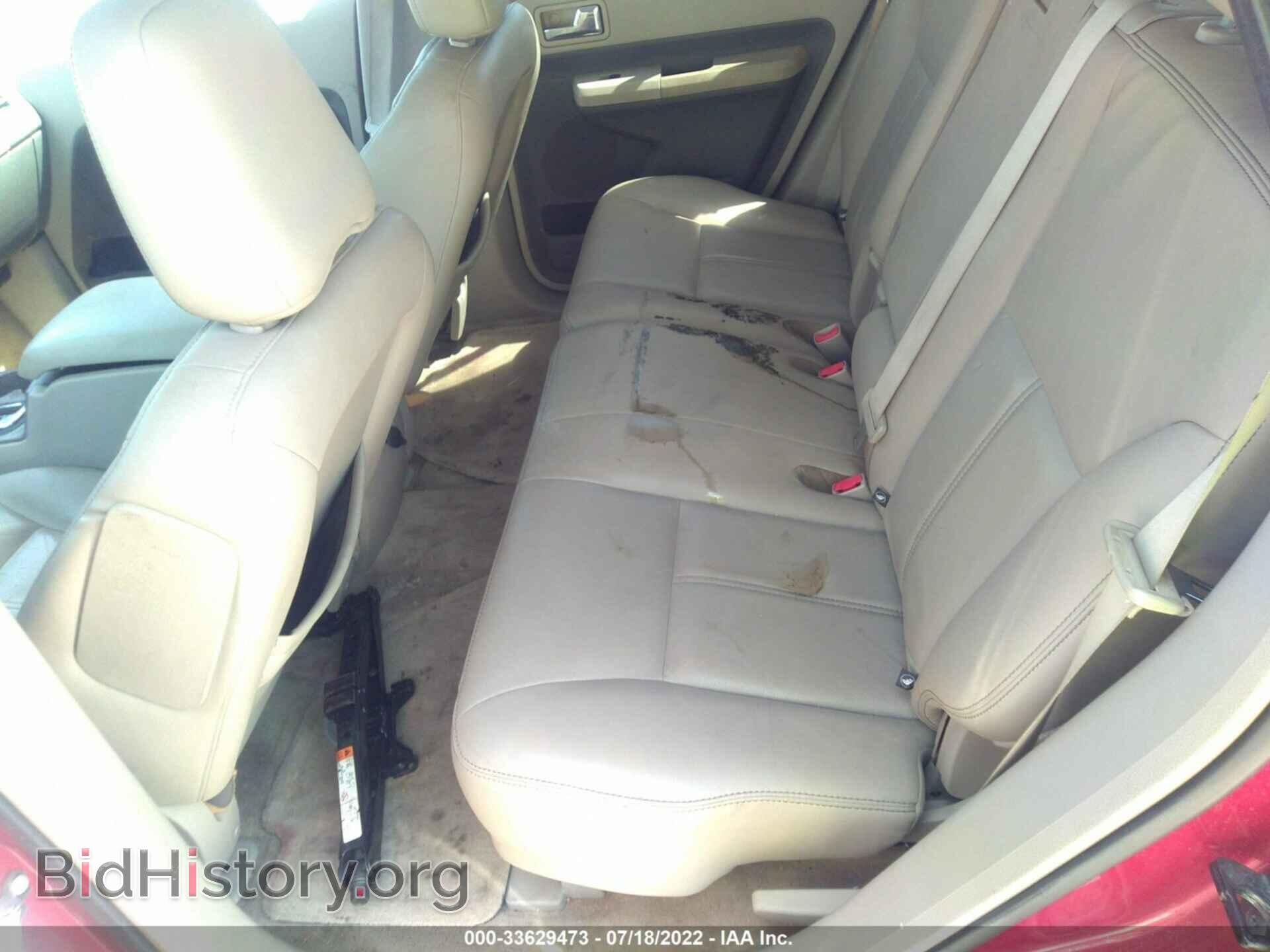 2007 FORD EDGE - VIN: 2FMDK38C27BB37652 - Фото 8