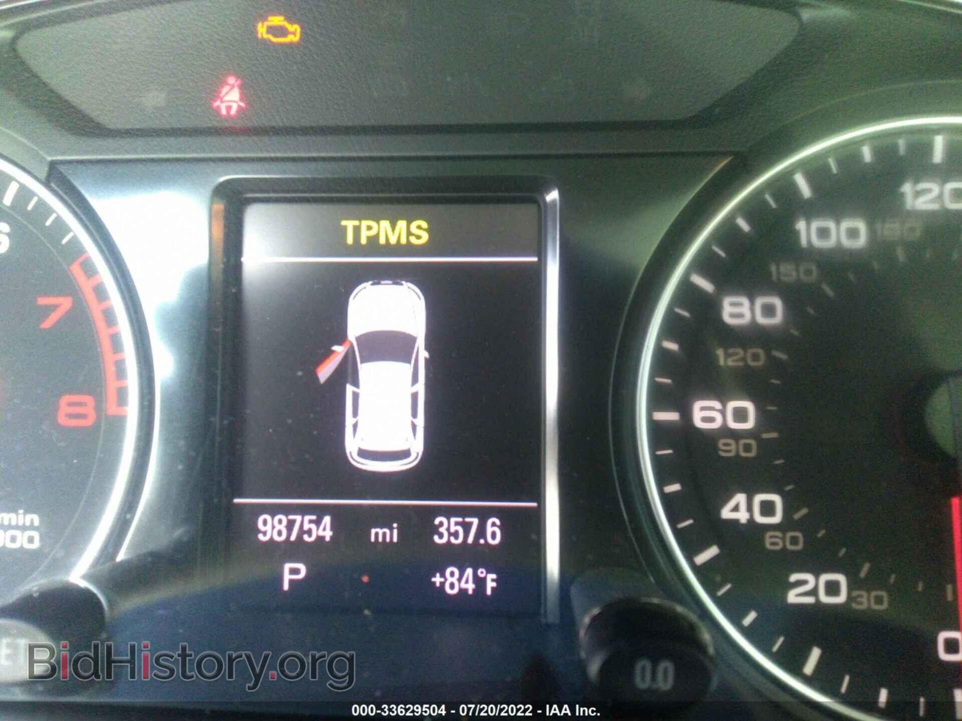 2012 AUDI Q5 - VIN: WA1LFAFP4CA019388 - Фото 7