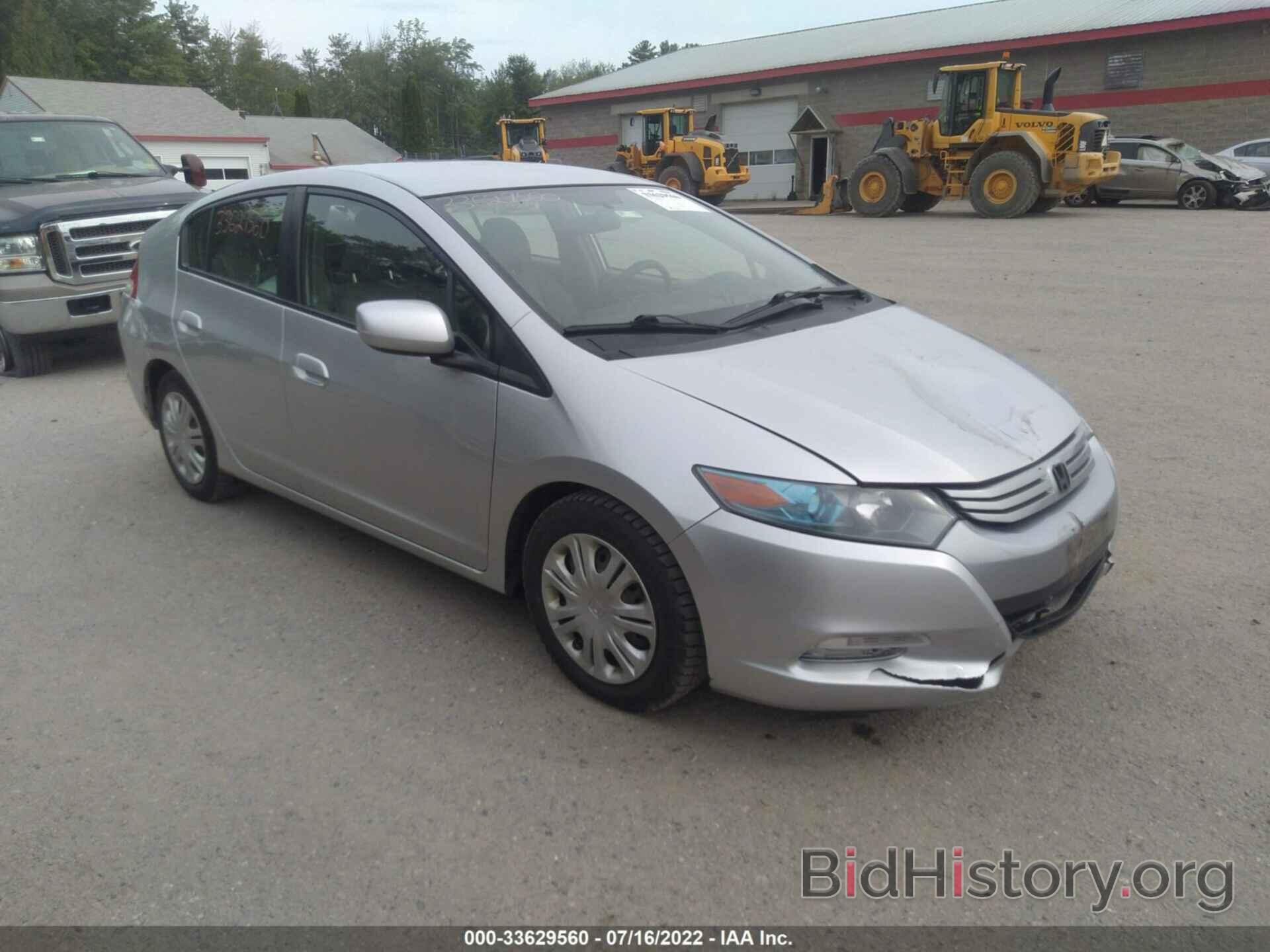 Photo JHMZE2H52AS022171 - HONDA INSIGHT 2010