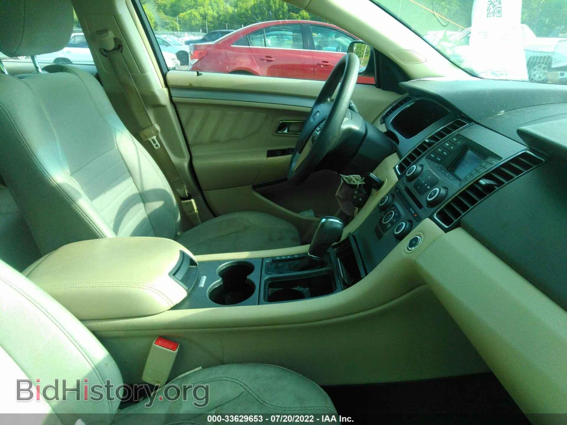 2018 FORD TAURUS - VIN: 1FAHP2D81JG102707 - Фото 5