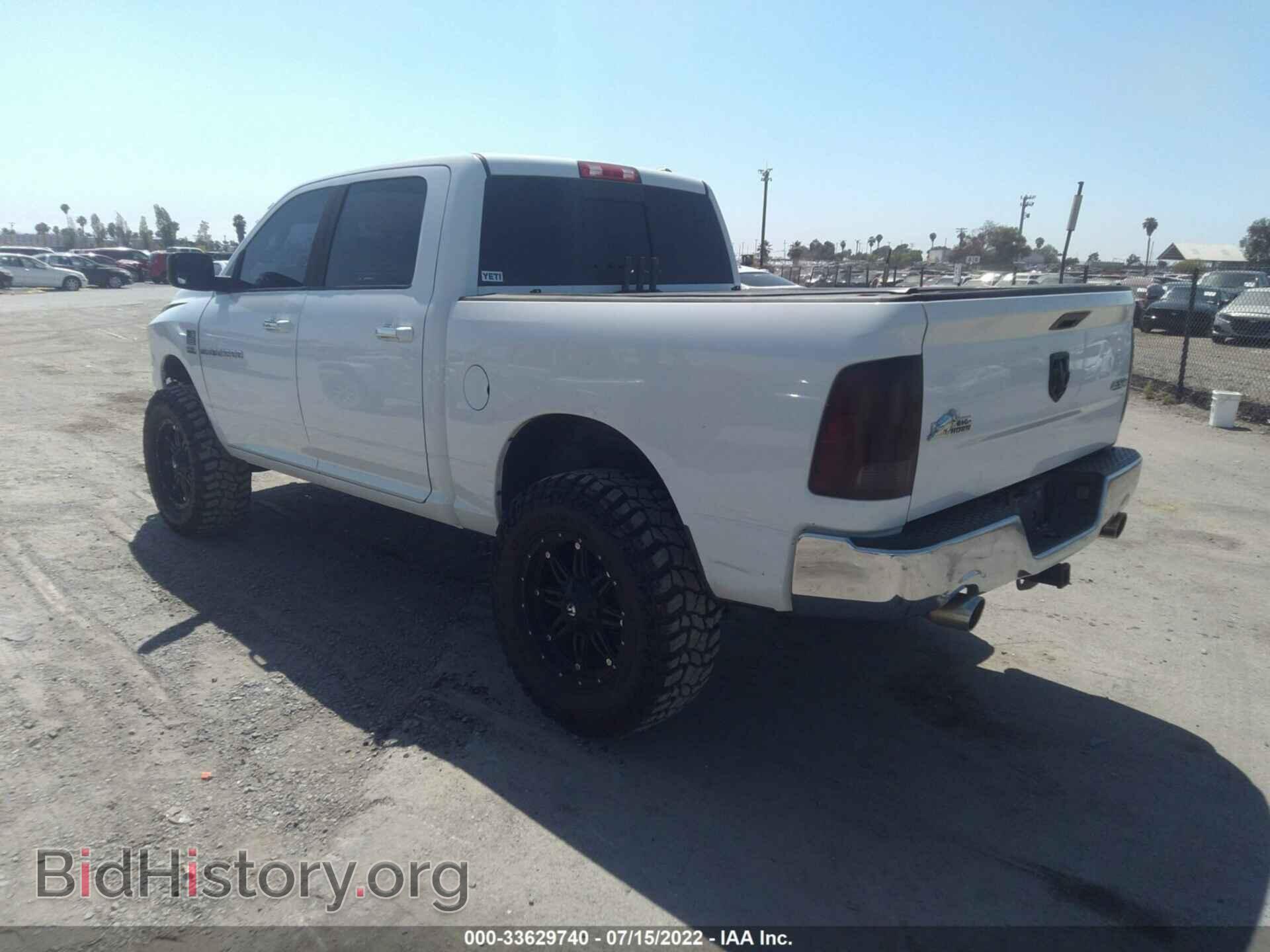 2012 RAM 1500 - VIN: 1C6RD7LT1CS214229 - Photo 3