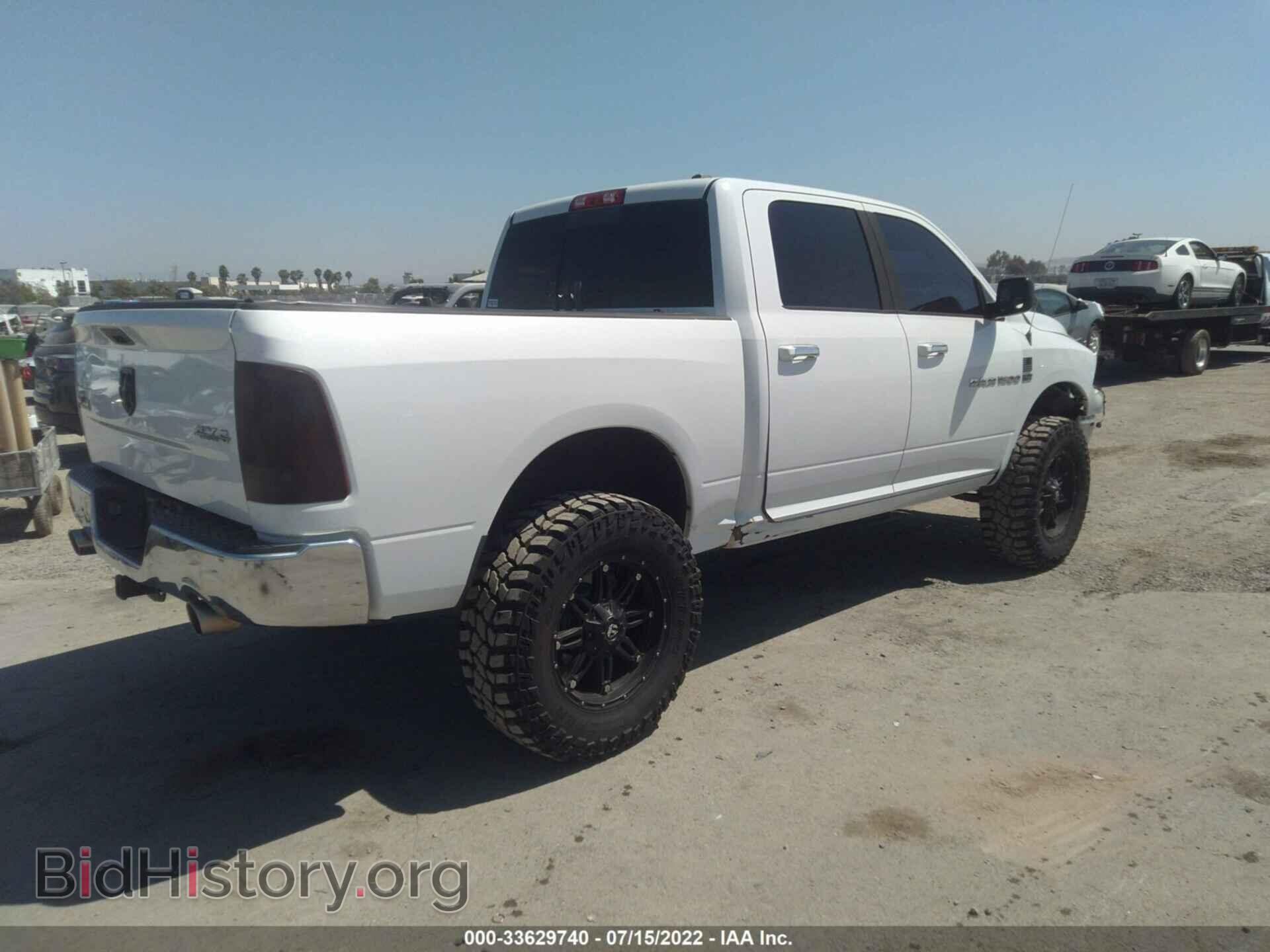 2012 RAM 1500 - VIN: 1C6RD7LT1CS214229 - Photo 4