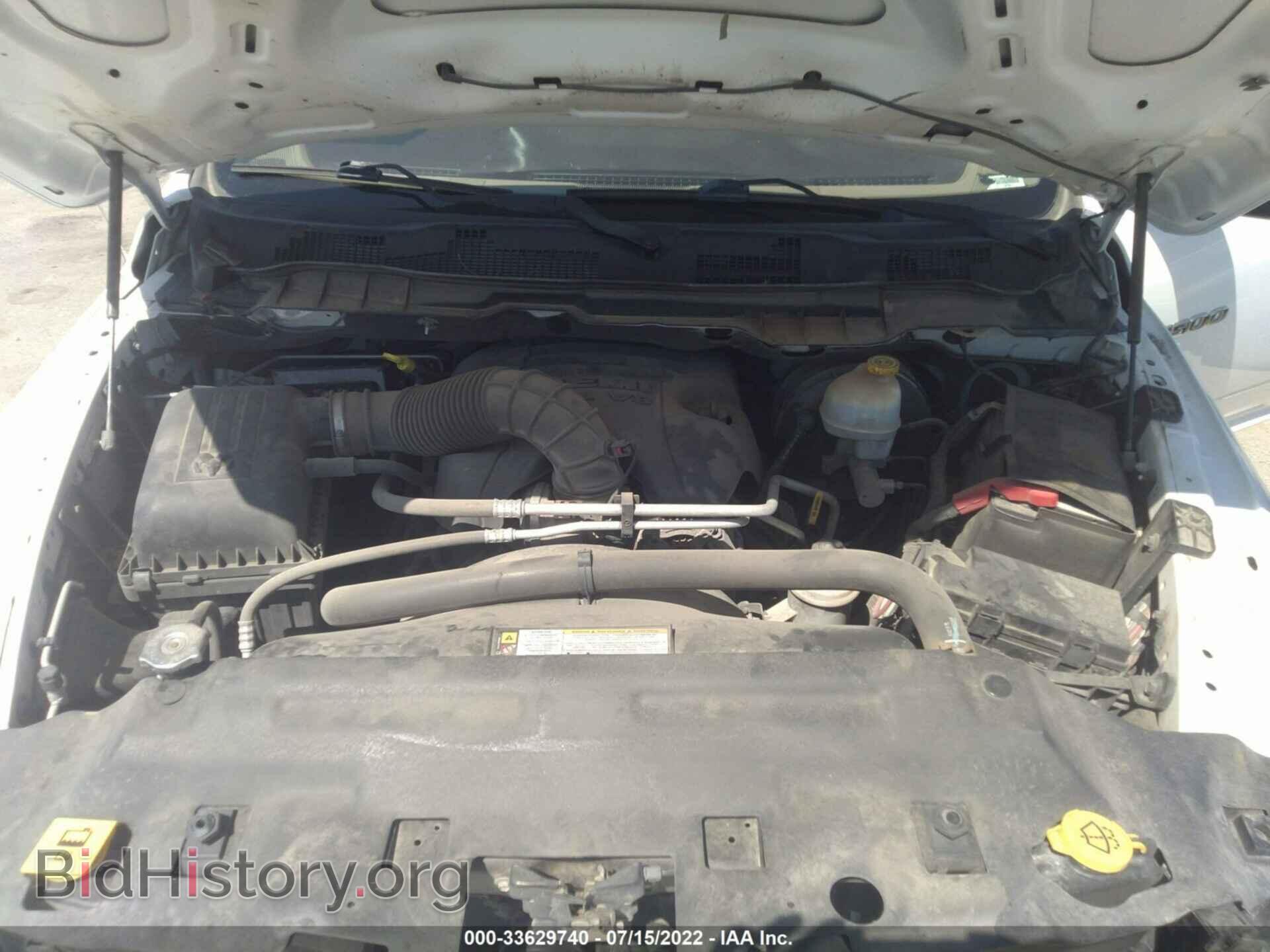2012 RAM 1500 - VIN: 1C6RD7LT1CS214229 - Photo 10