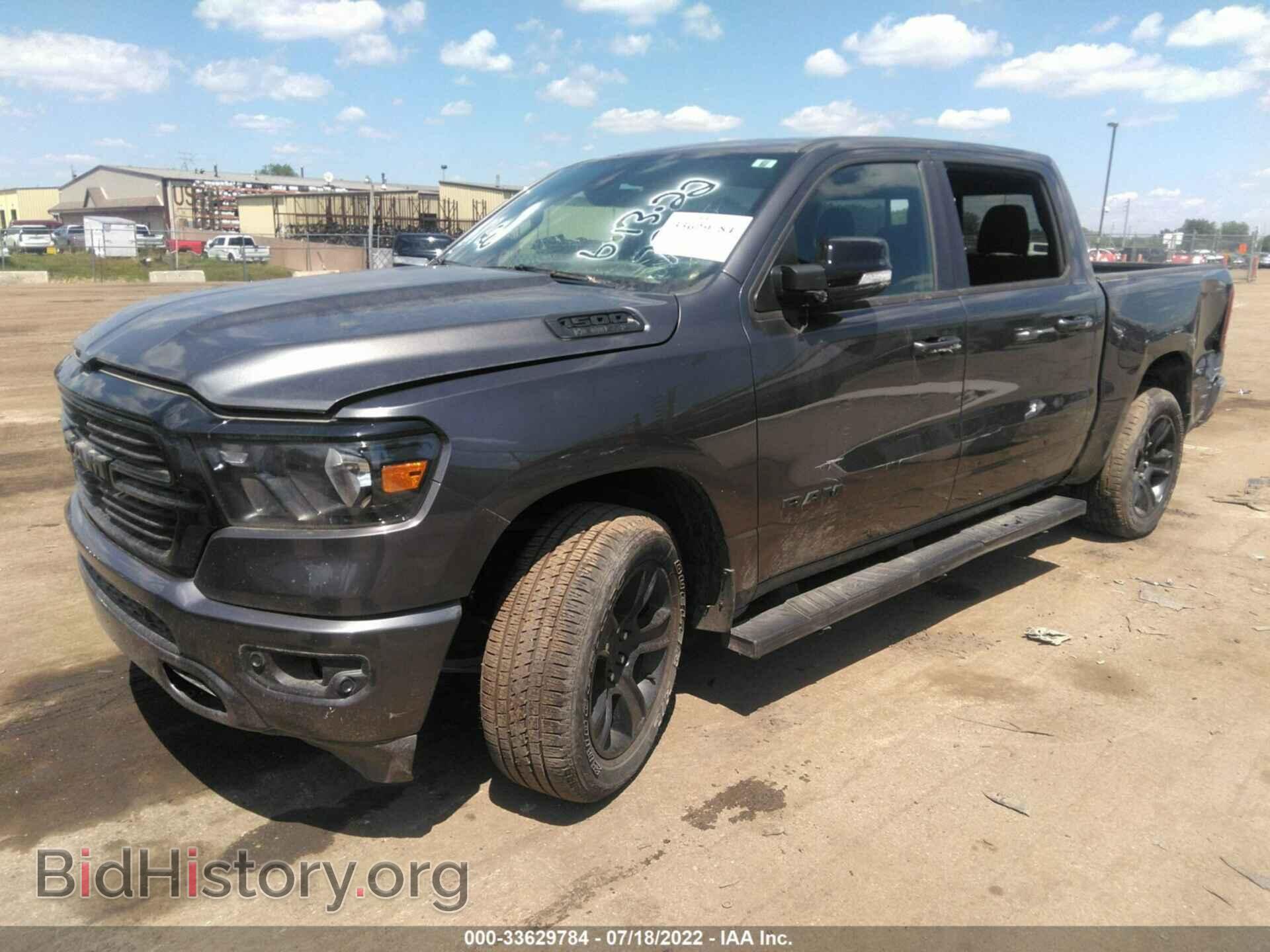 2021 RAM 1500 - VIN: 1C6SRFFT7MN582455 - Фото 2