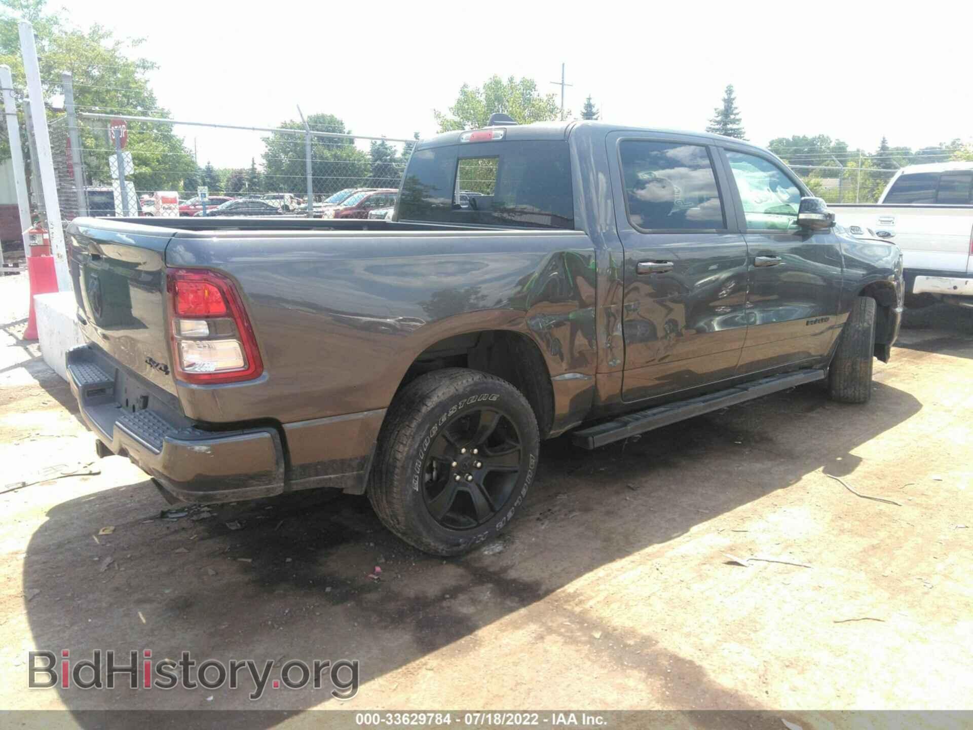 2021 RAM 1500 - VIN: 1C6SRFFT7MN582455 - Фото 4