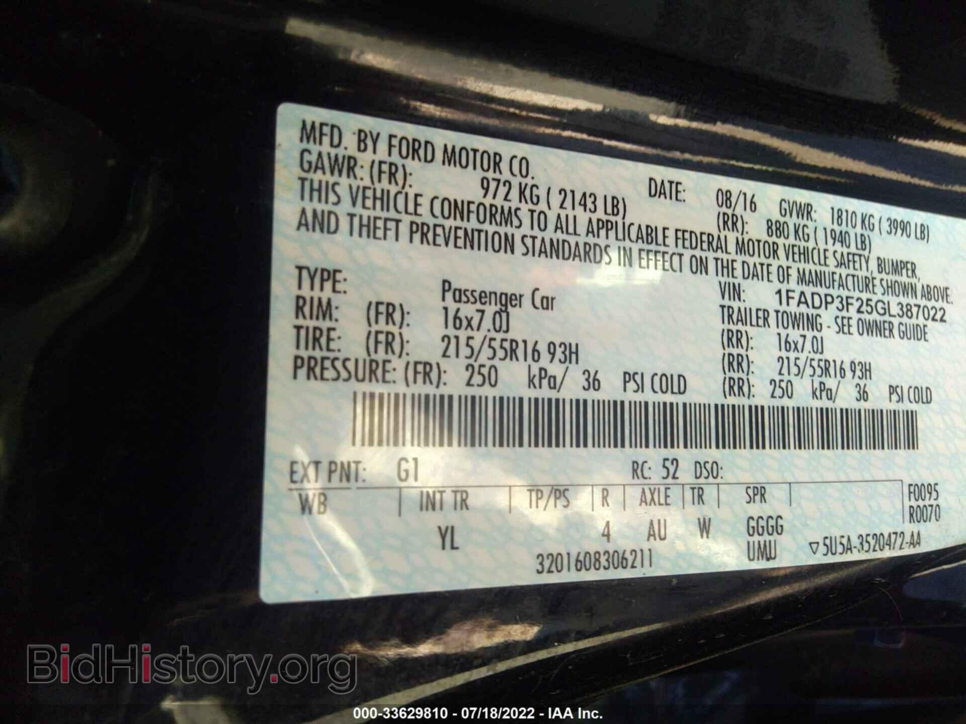 2016 FORD FOCUS - VIN: 1FADP3F25GL387022 - Фото 9