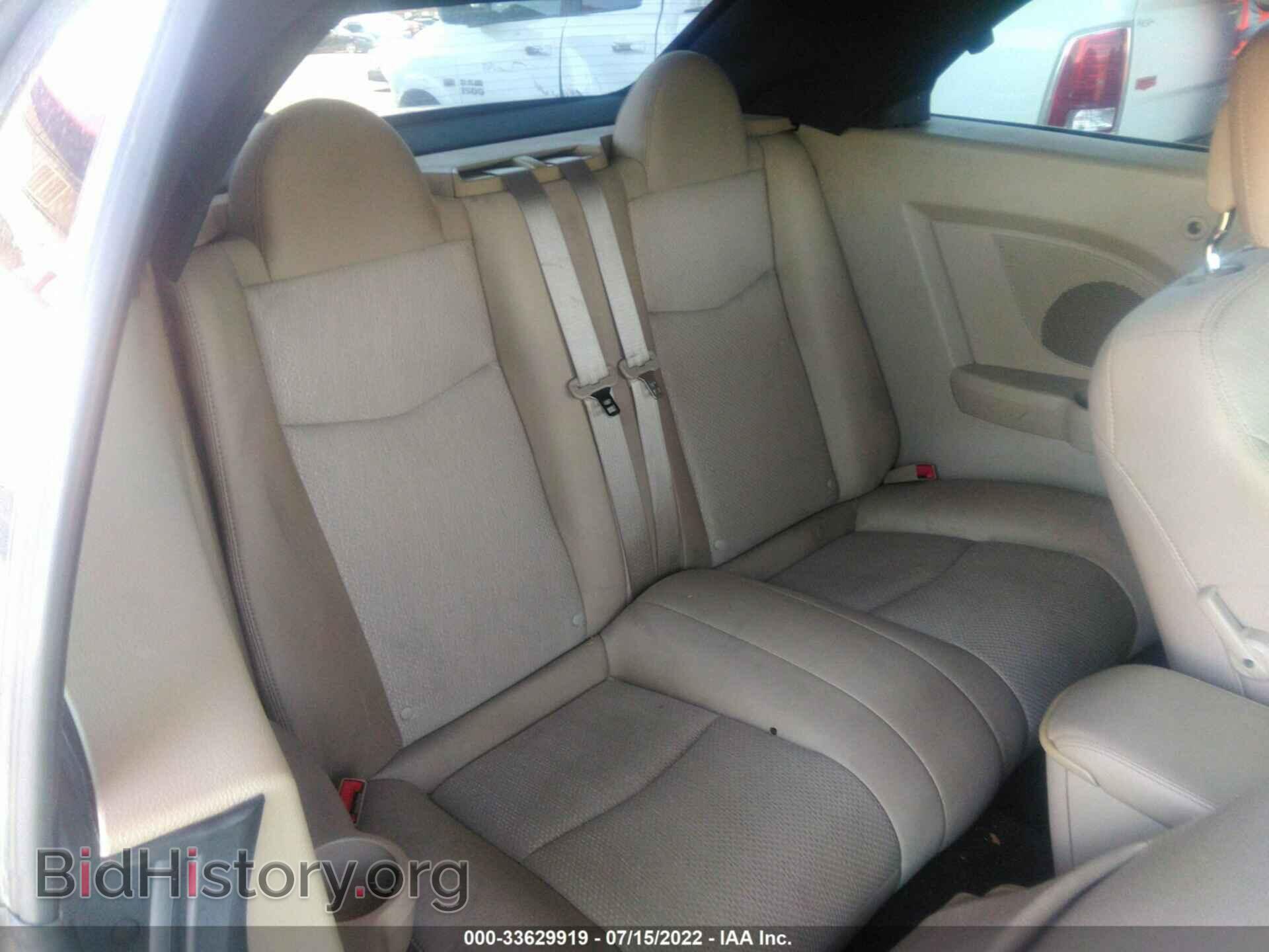 2014 CHRYSLER 200 - VIN: 1C3BCBEB0EN158021 - Photo 8