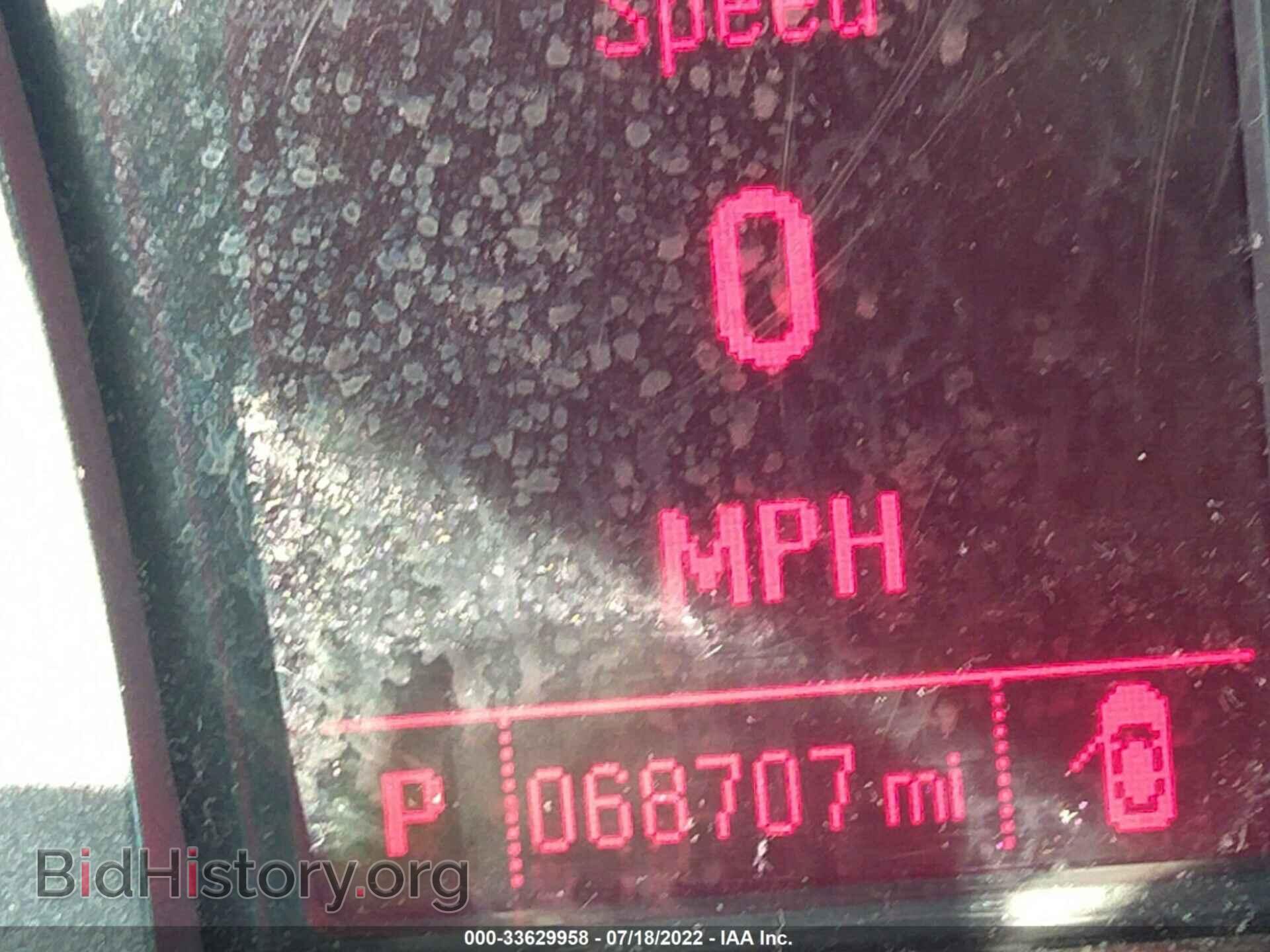 2016 GMC TERRAIN - VIN: 2GKFLUEK2G6162396 - Фото 7
