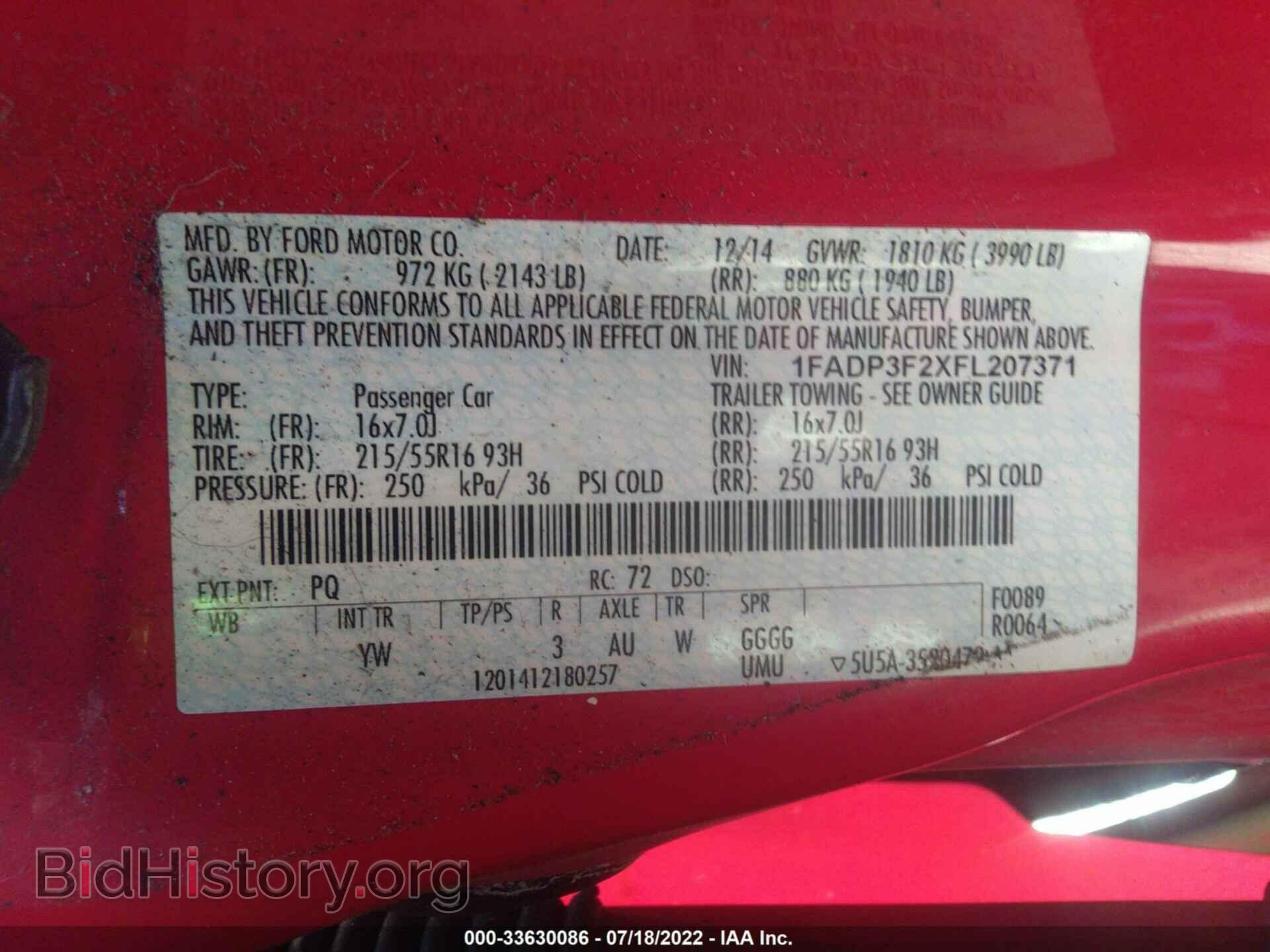2015 FORD FOCUS - VIN: 1FADP3F2XFL207371 - Фото 9