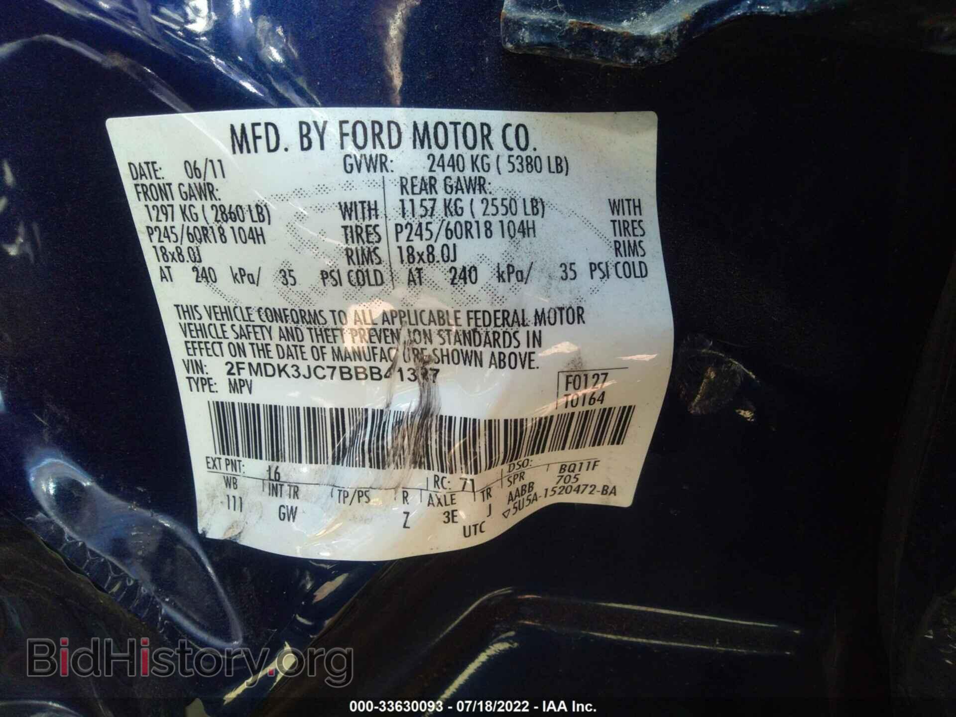2011 FORD EDGE - VIN: 2FMDK3JC7BBB41327 - Photo 9