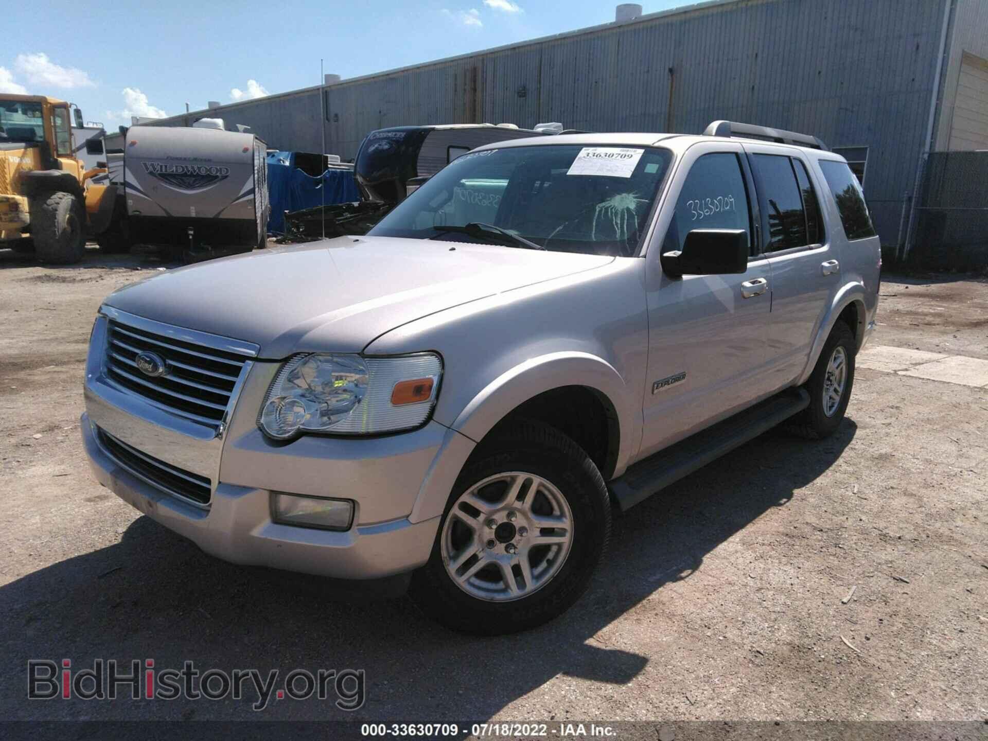 2008 FORD EXPLORER - VIN: 1FMEU73E58UB09631 - Photo 2