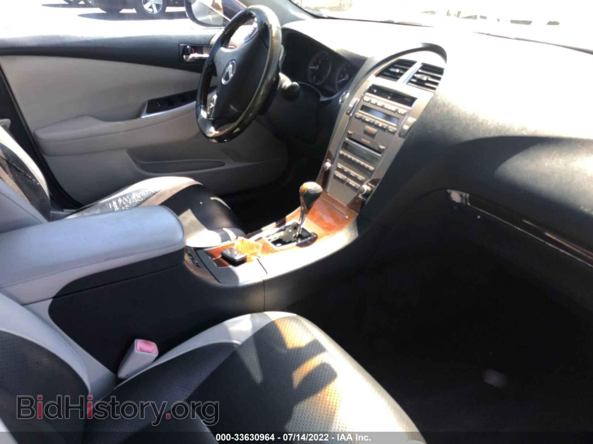 2010 LEXUS ES 350 - VIN: JTHBK1EG0A2374837 - Фото 5