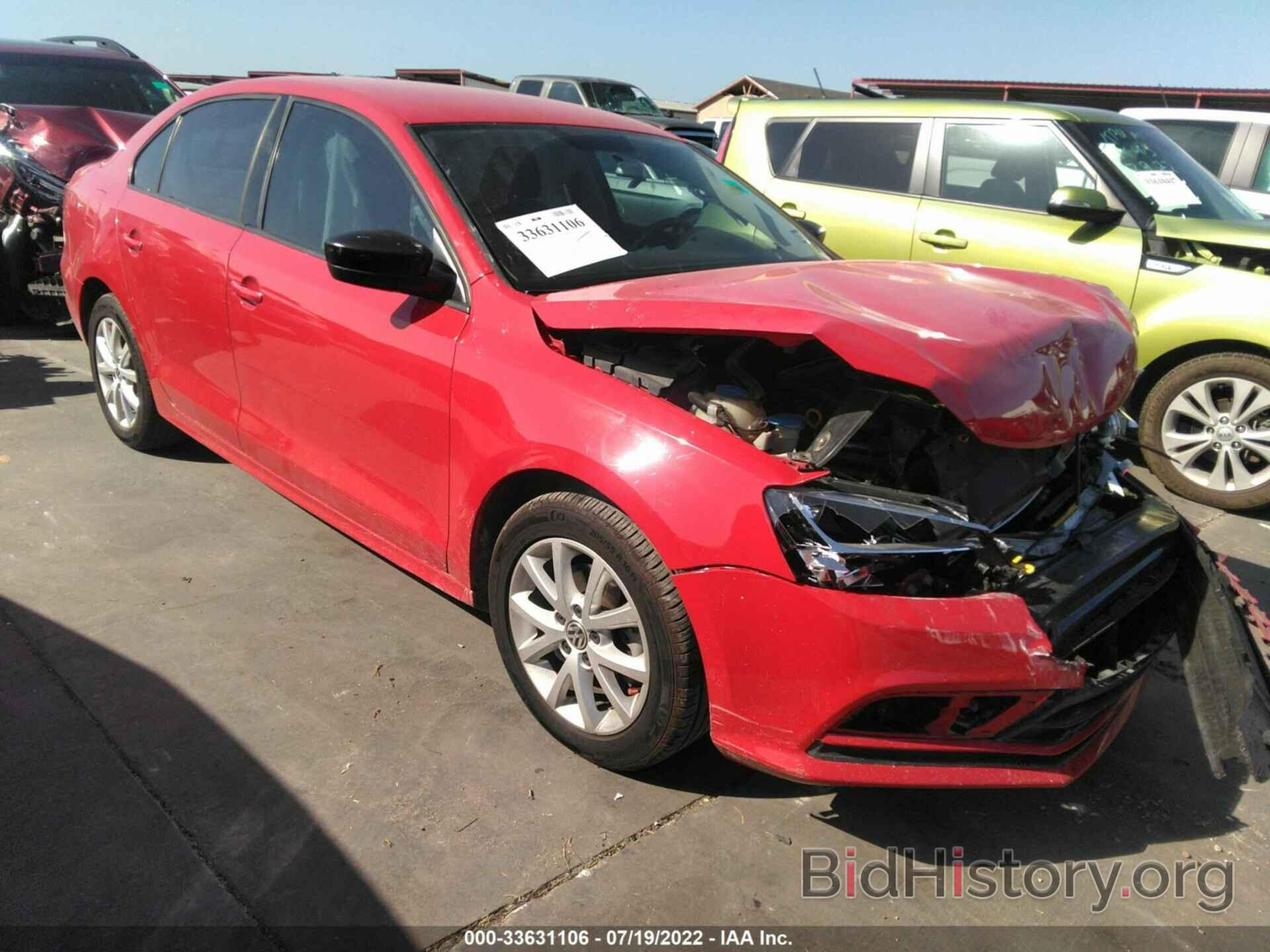 Photo 3VWD17AJ5FM268771 - VOLKSWAGEN JETTA SEDAN 2015